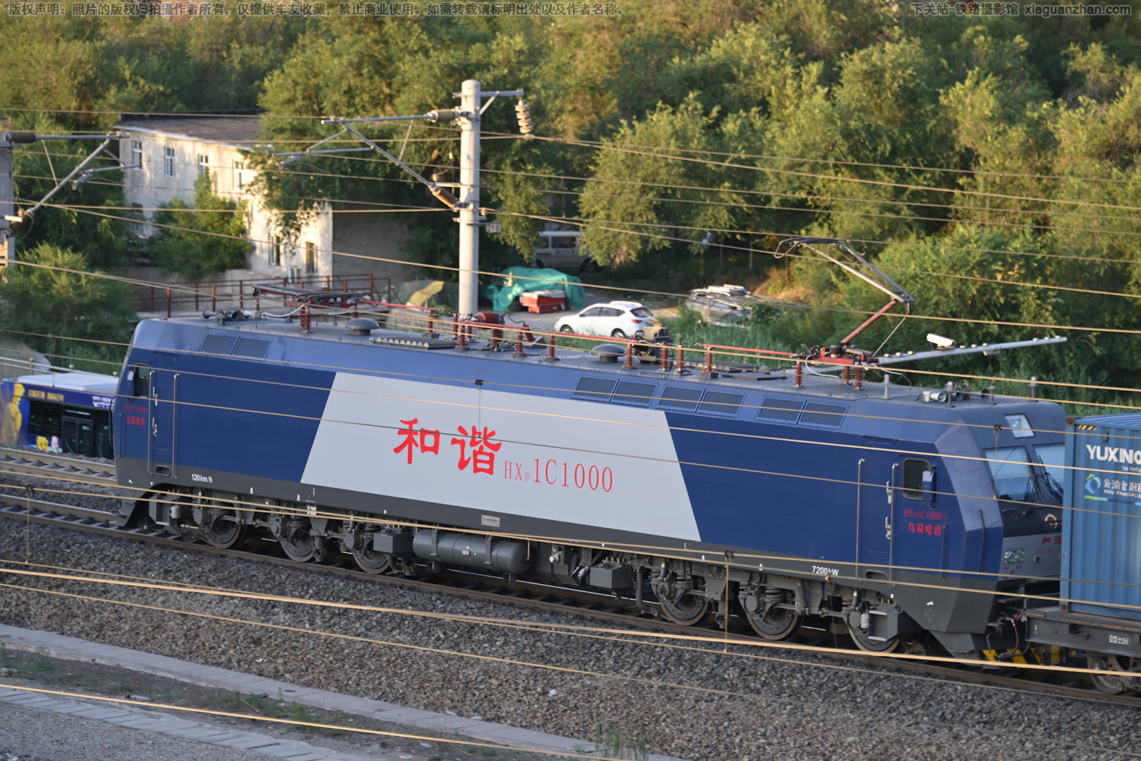 和谐电1C-1000 HXD1C-1000 乌局哈段 和谐电1C-1000 HXD1C-1000 乌局哈段