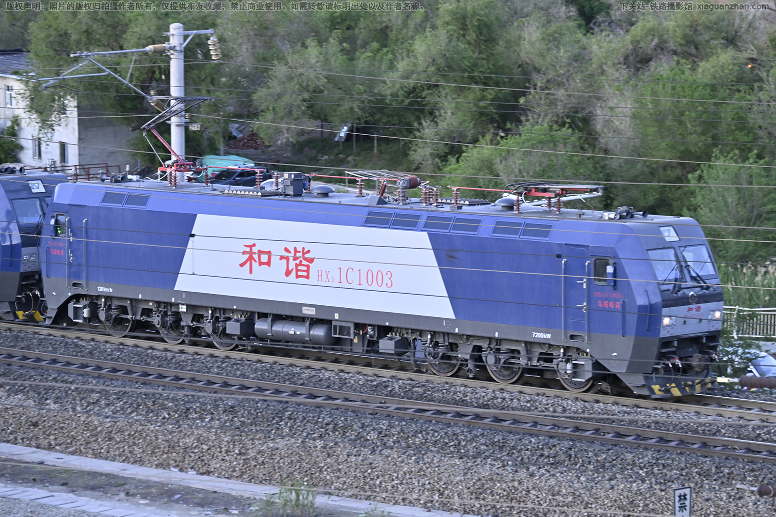 ��г��1C-1003 HXD1C-1003 �ھֹ���