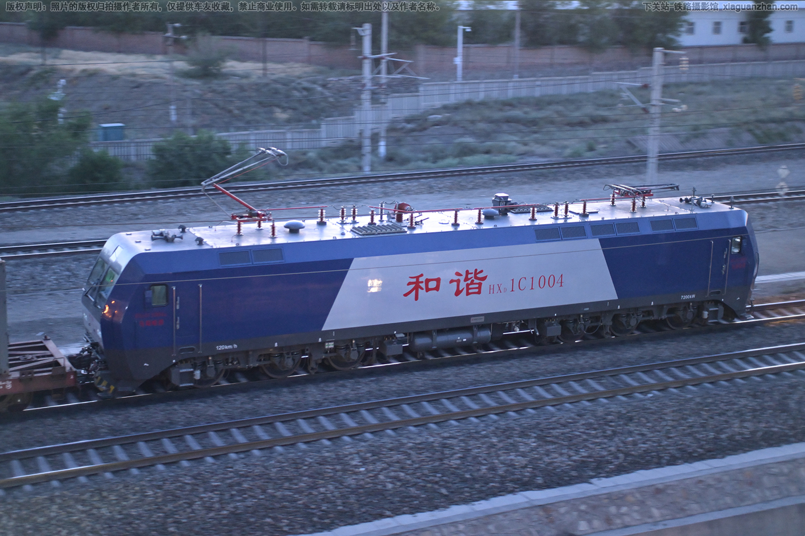 和谐电1C-1004 HXD1C-1004 乌局哈段 和谐电1C-1004 HXD1C-1004 乌局哈段