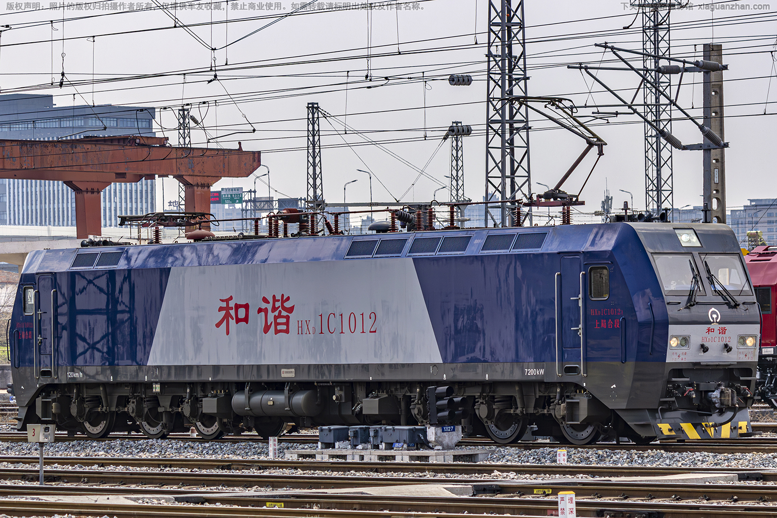 和谐电1C-1012 HXD1C-1012 上局合段 和谐电1C-1012 HXD1C-1012 上局合段