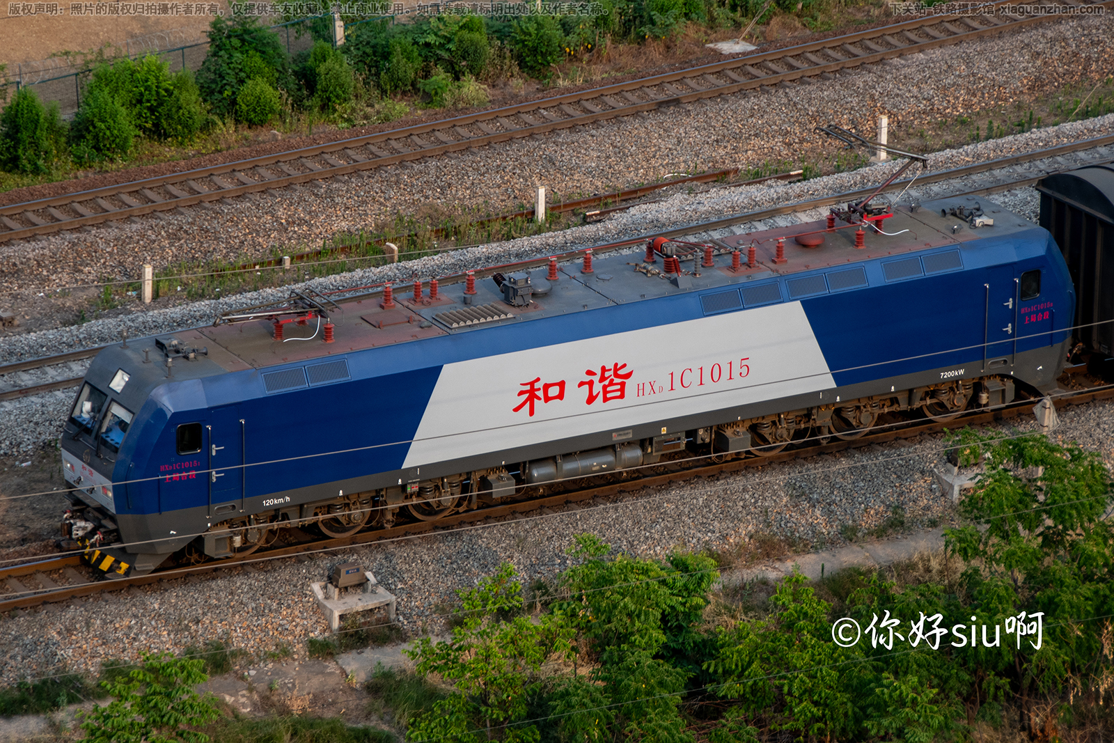 ��г��1C-1015 HXD1C-1015 �Ͼֺ϶�