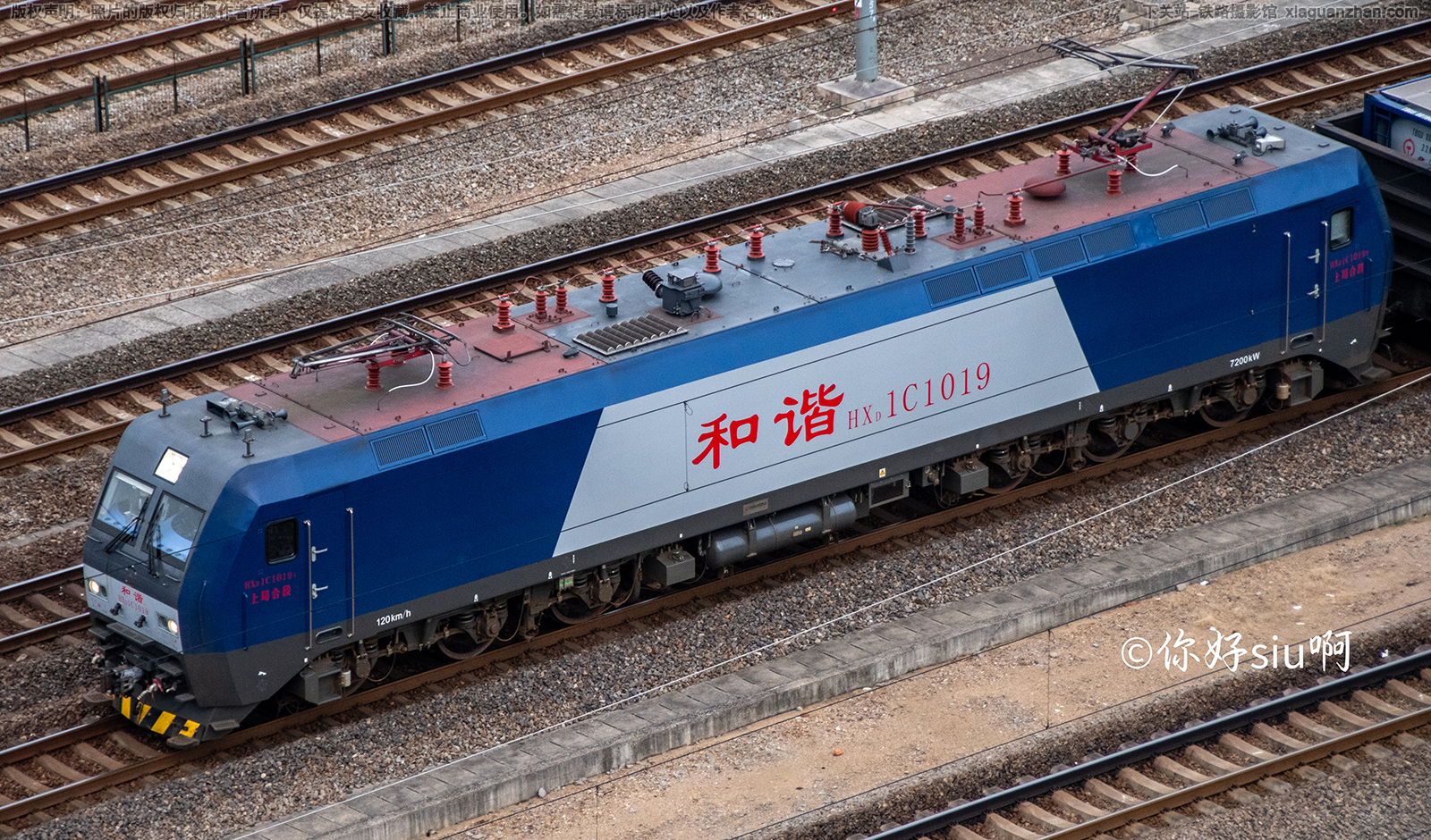 ��г��1C-1019 HXD1C-1019 �Ͼֺ϶�