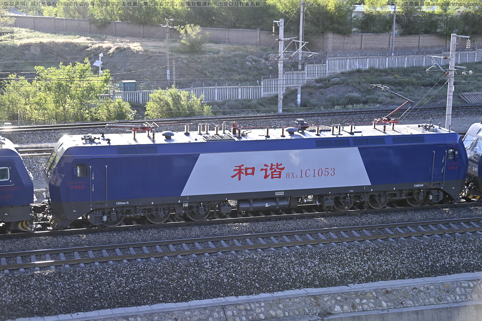和谐电1C-1053 HXD1C-1053 乌局哈段 和谐电1C-1053 HXD1C-1053 乌局哈段