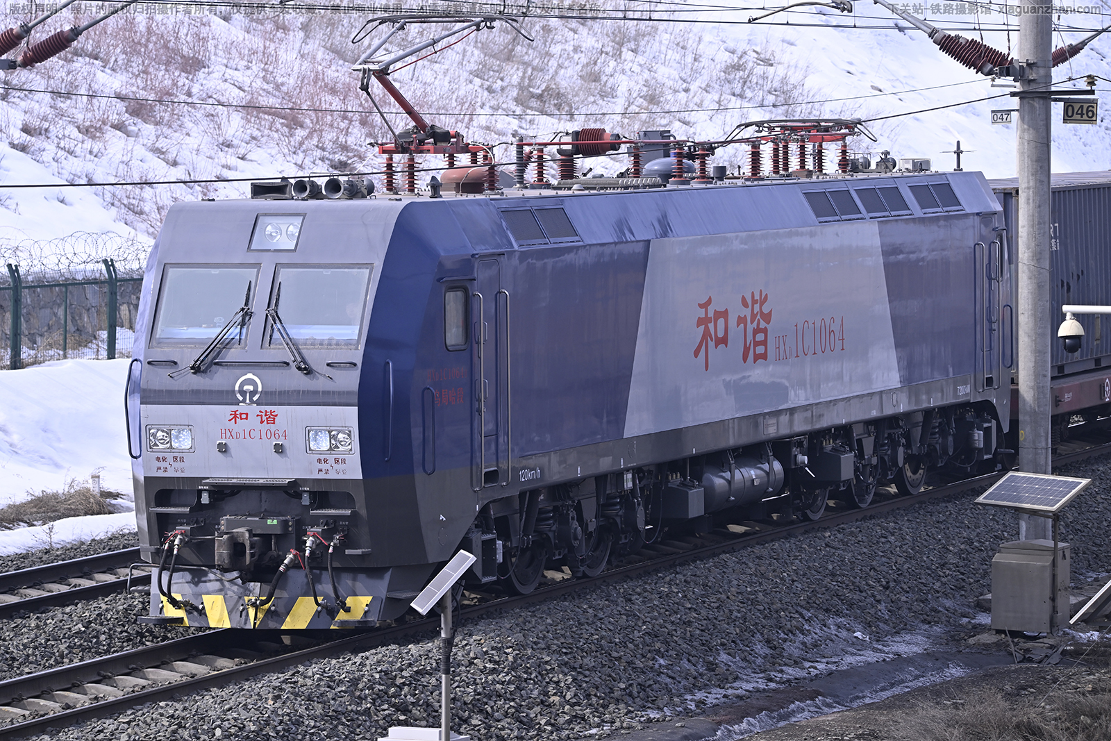 ��г��1C-1064 HXD1C-1064 �ھֹ���
