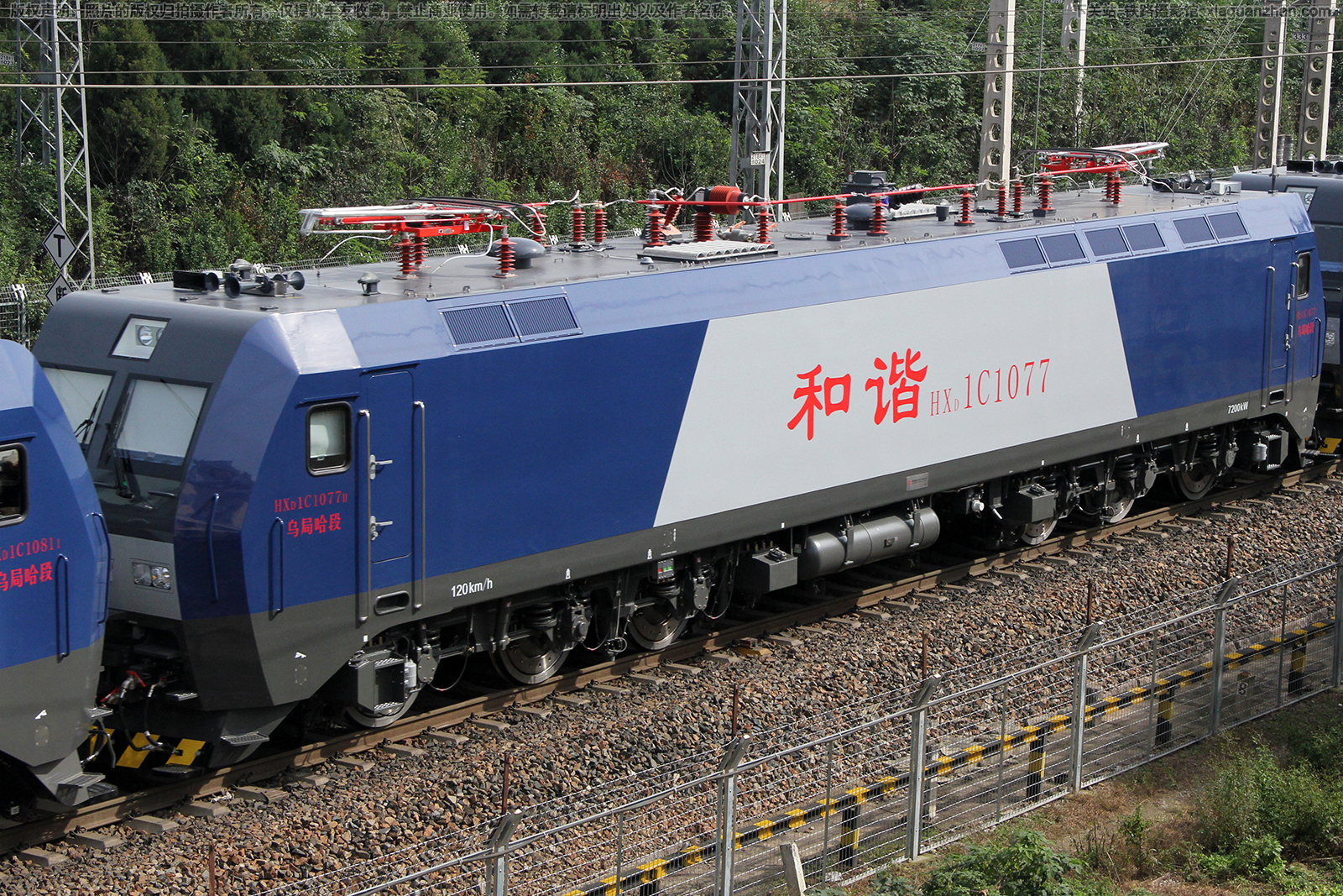 ��г��1C-1077 HXD1C-1077 �ھֹ���