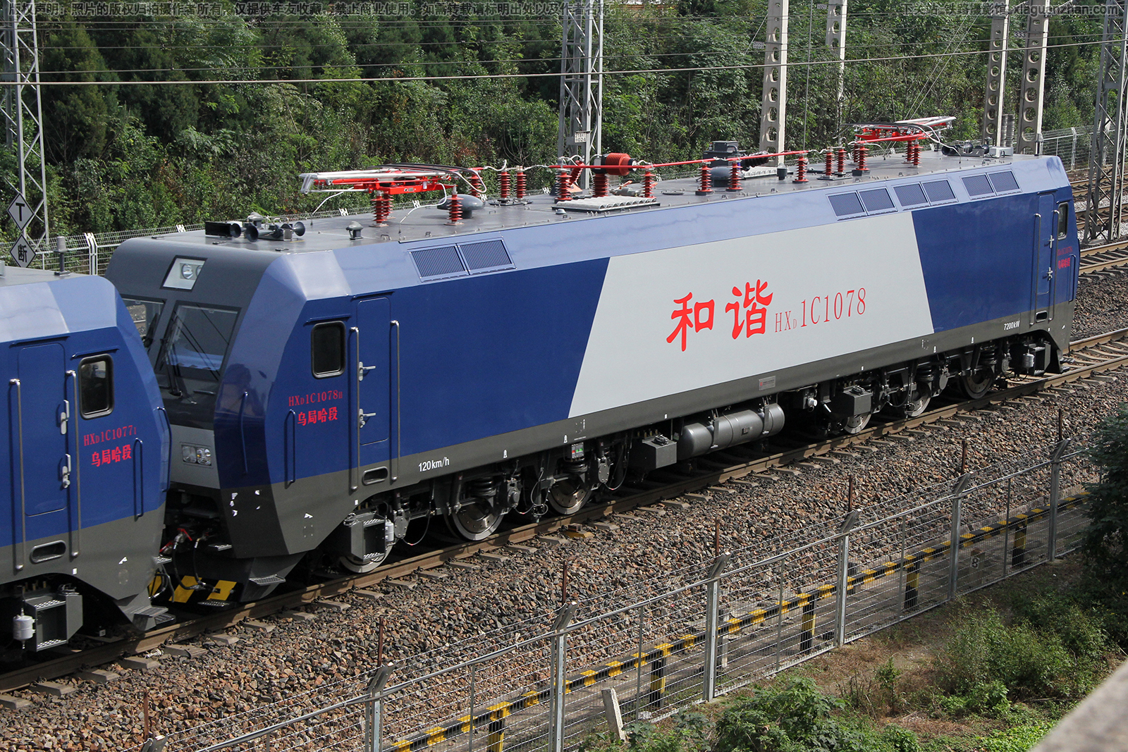 ��г��1C-1078 HXD1C-1078 �ھֹ���