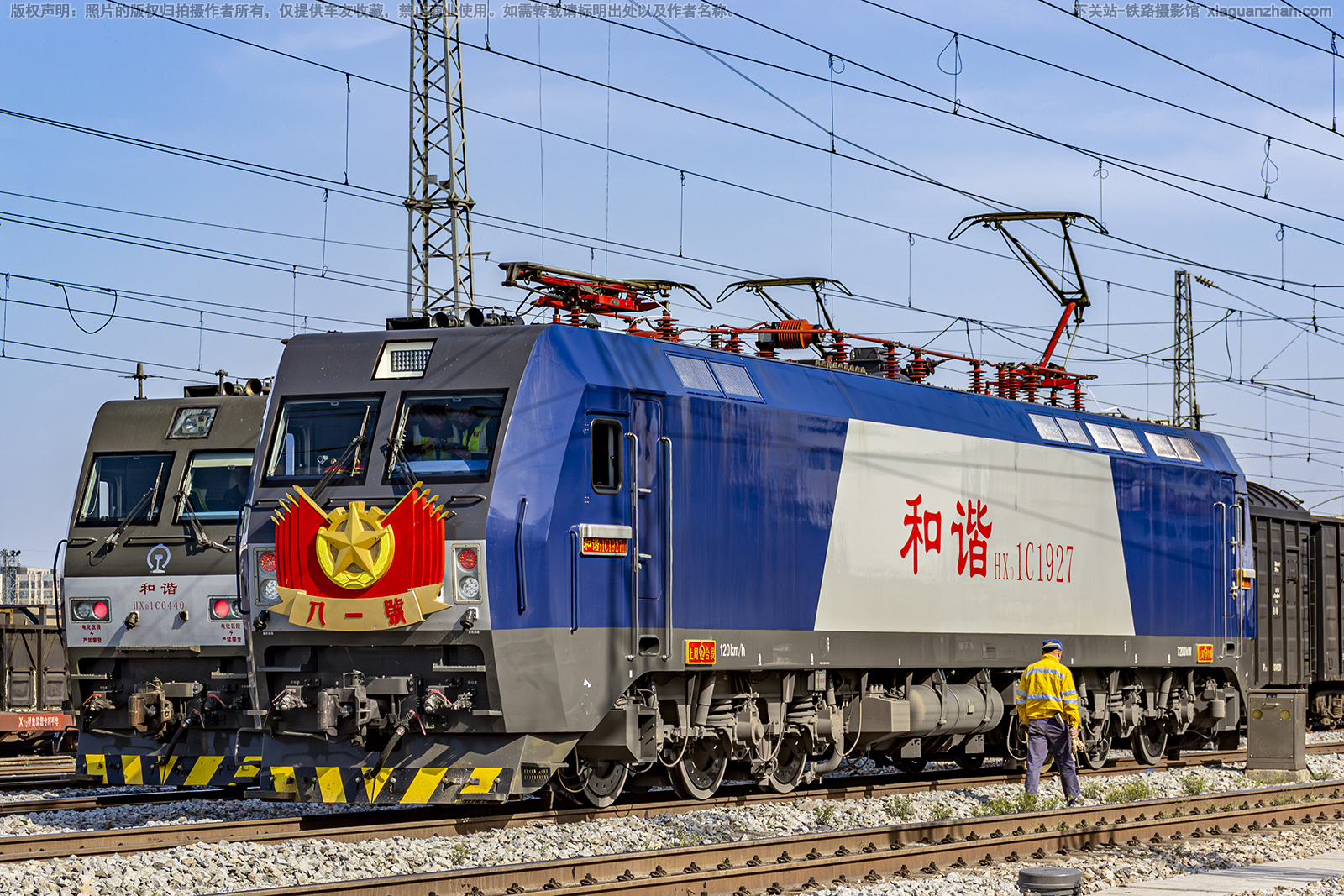 和谐电1C-1927 HXD1C-1927 上局合段 八一号 和谐电1C-1927 HXD1C-1927 上局合段 八一号