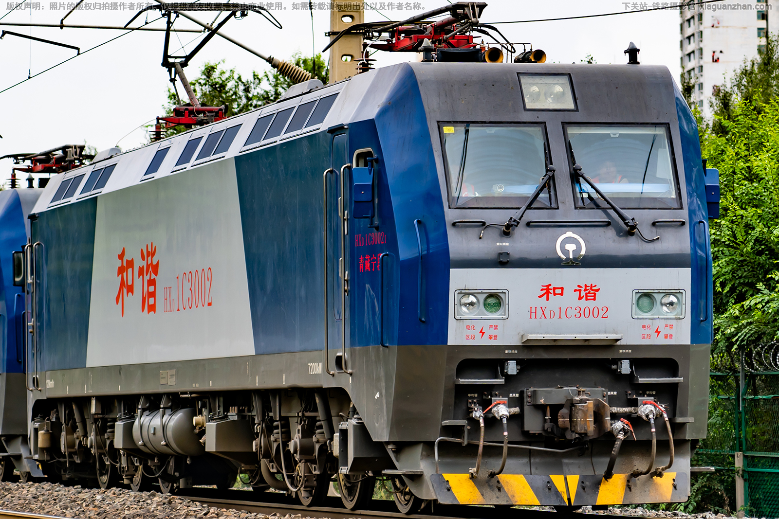 和谐电1C-3002 HXD1C-3002 青藏宁段 和谐电1C-3002 HXD1C-3002 青藏宁段