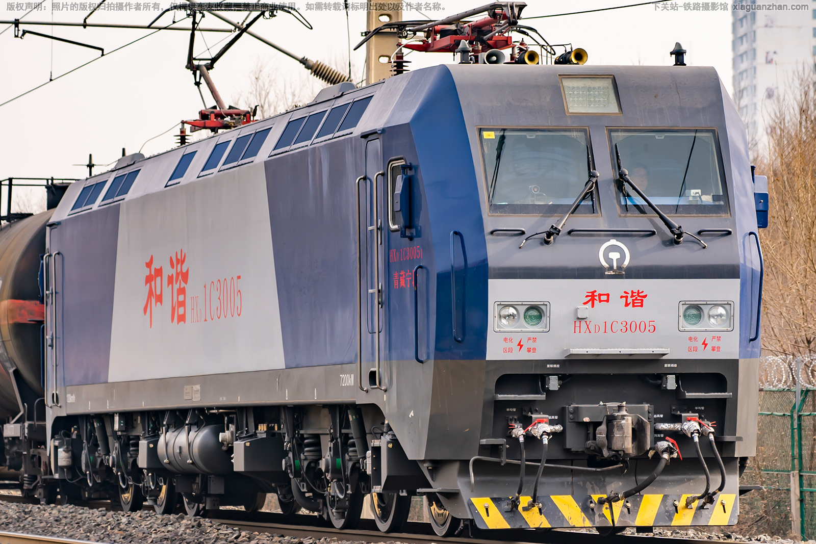 ��г��1C-3005 HXD1C-3005 �������