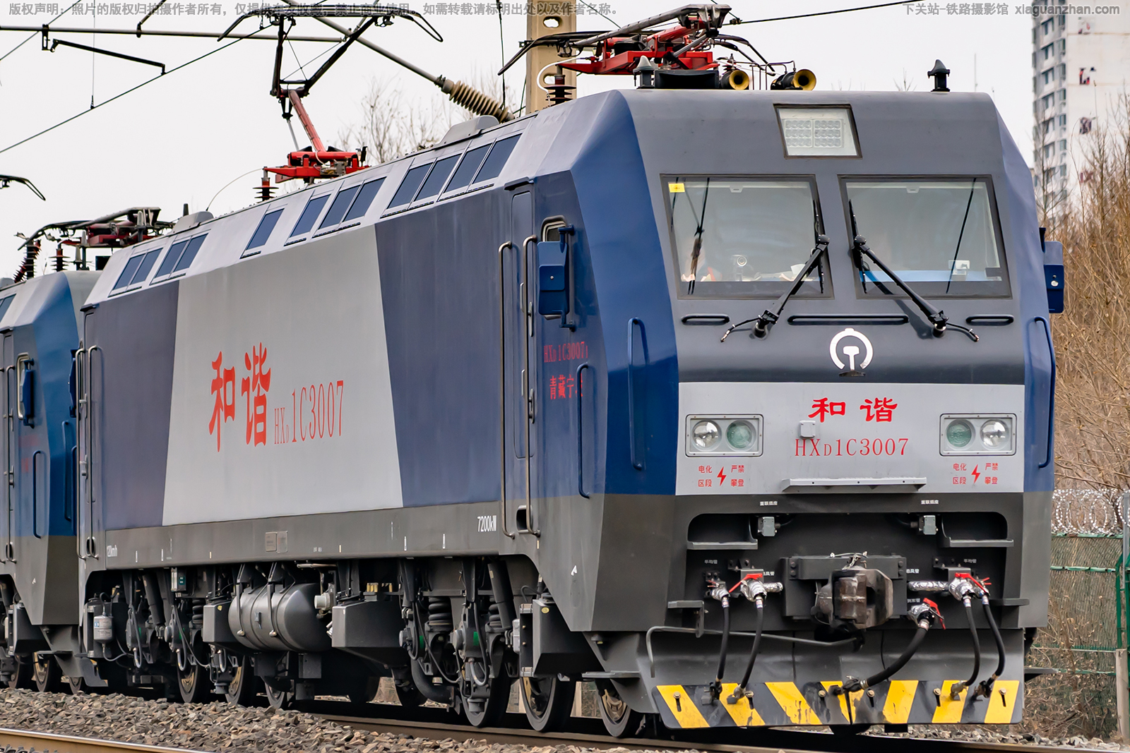 ��г��1C-3007 HXD1C-3007 �������