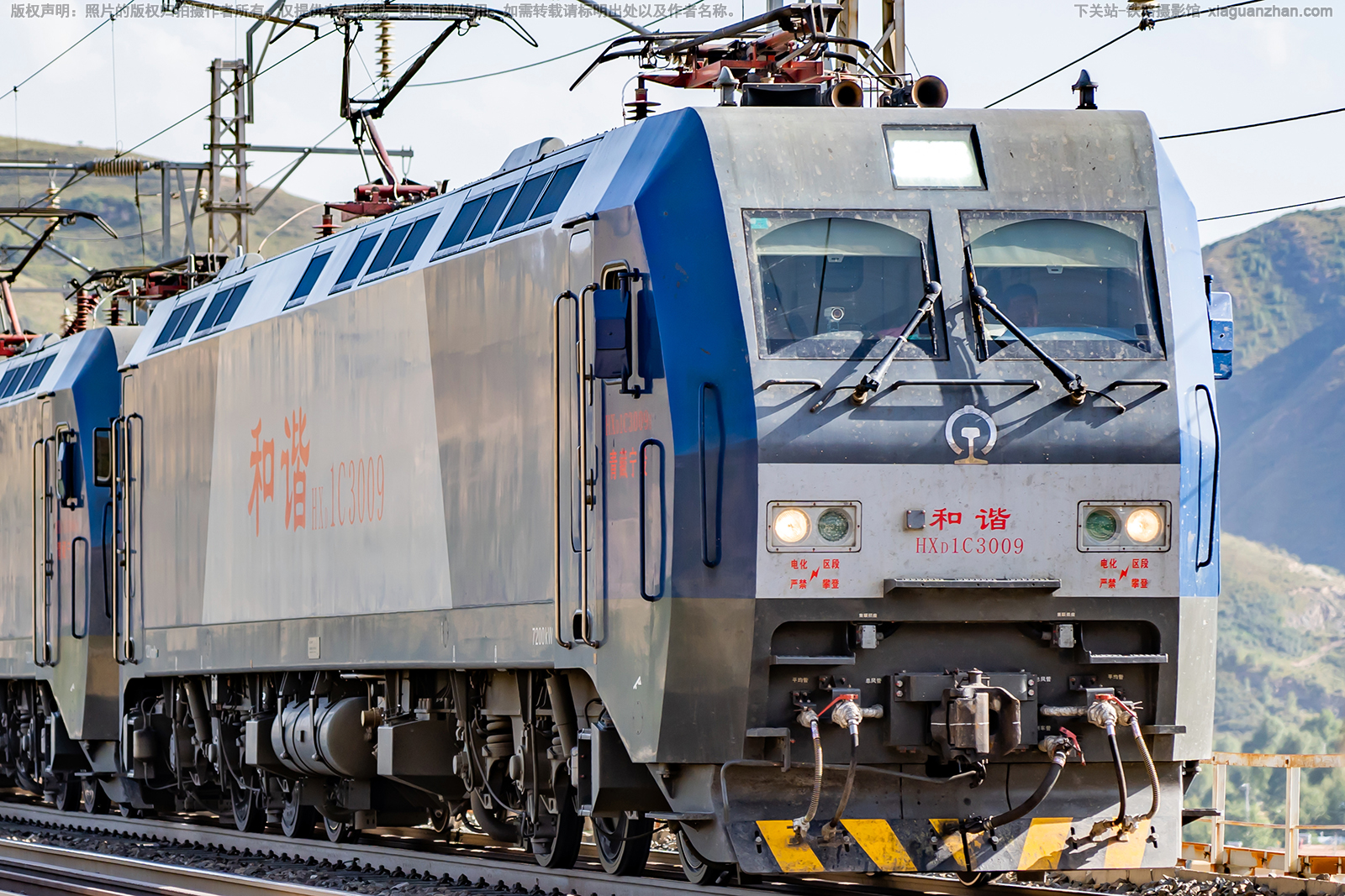 ��г��1C-3009 HXD1C-3009 �������