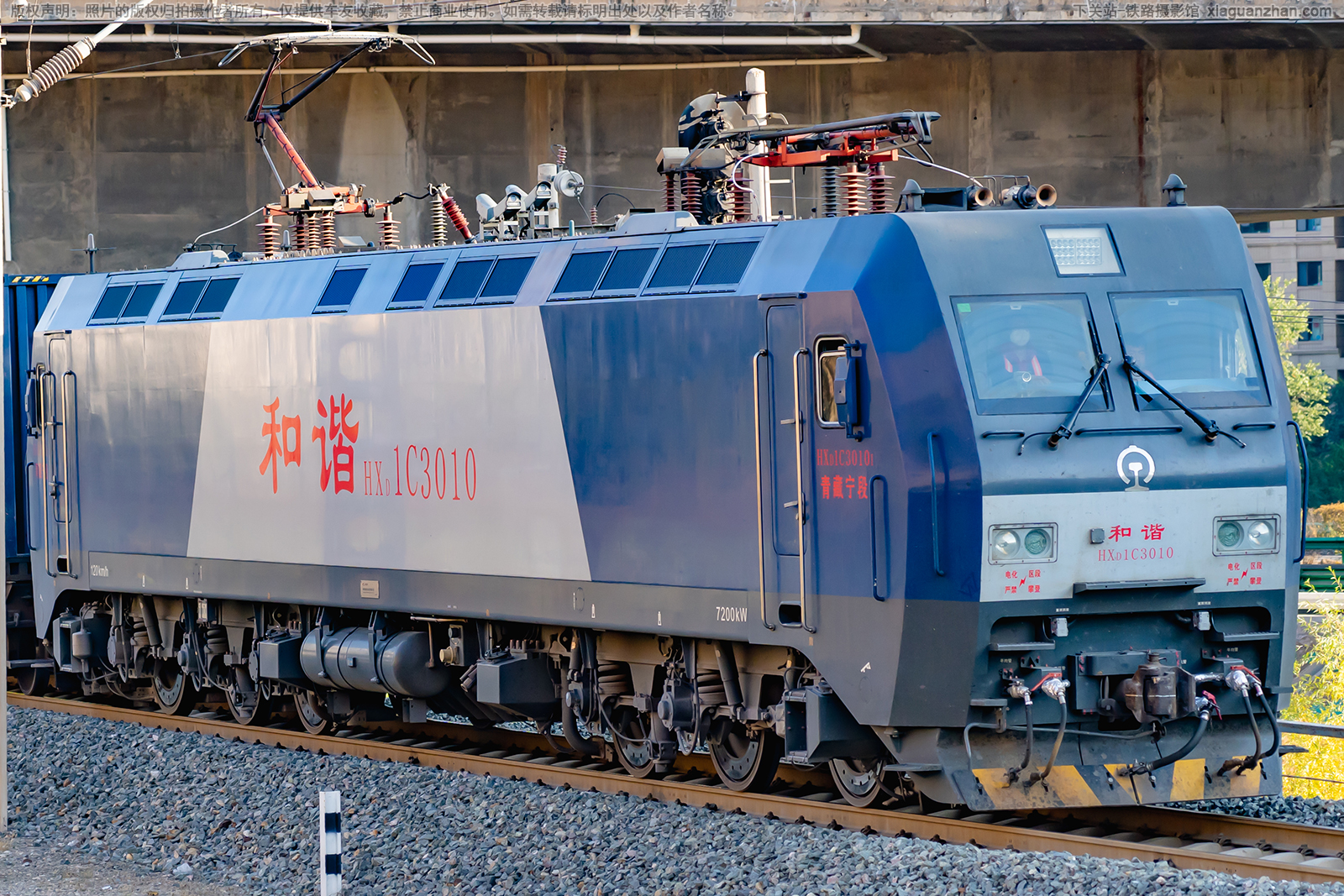 ��г��1C-3010 HXD1C-3010 �������