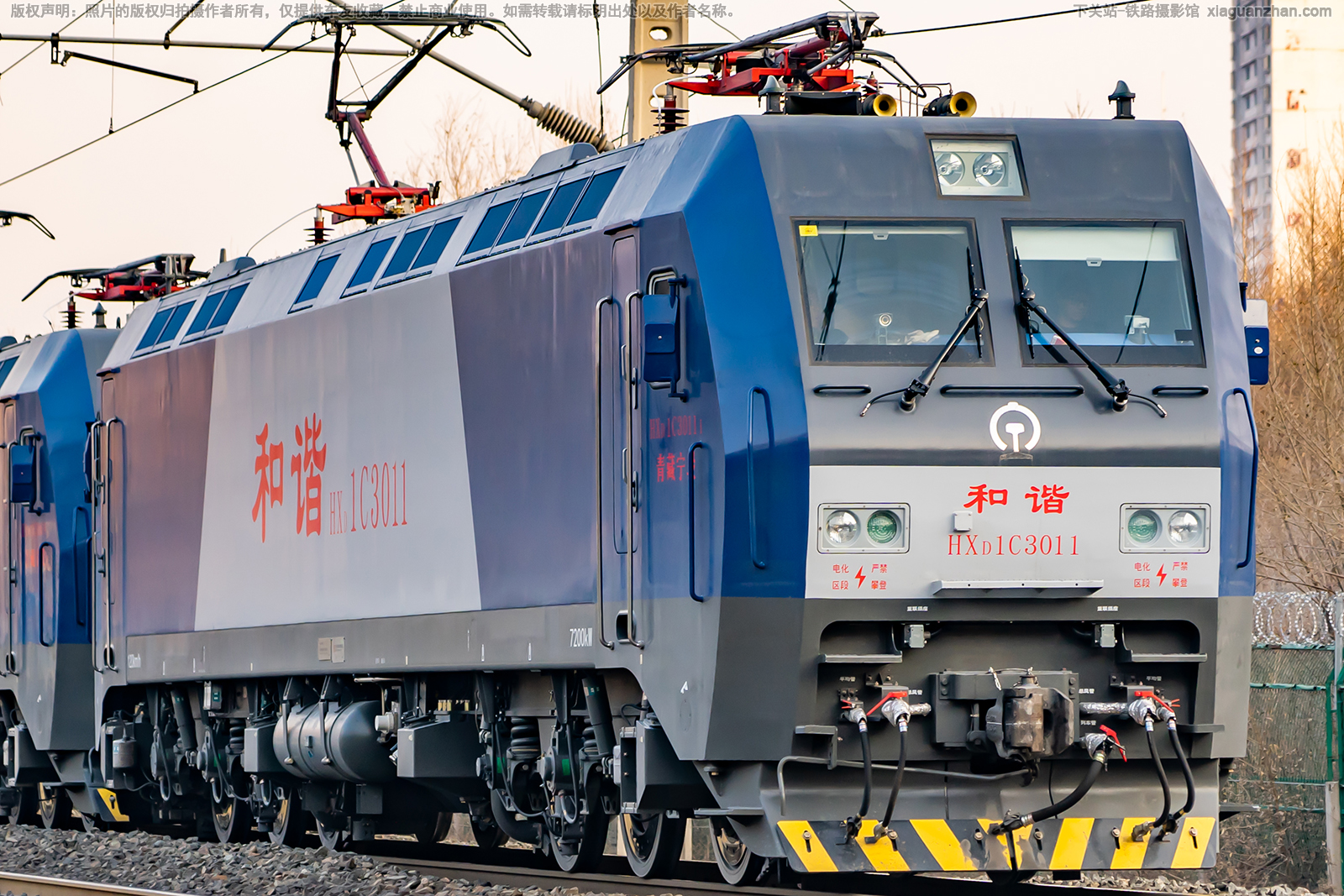 和谐电1C-3011 HXD1C-3011 青藏宁段 和谐电1C-3011 HXD1C-3011 青藏宁段