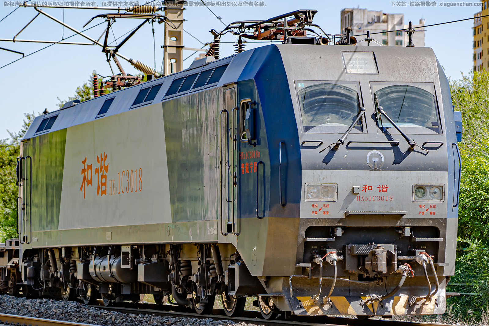 ��г��1C-3018 HXD1C-3018 �������