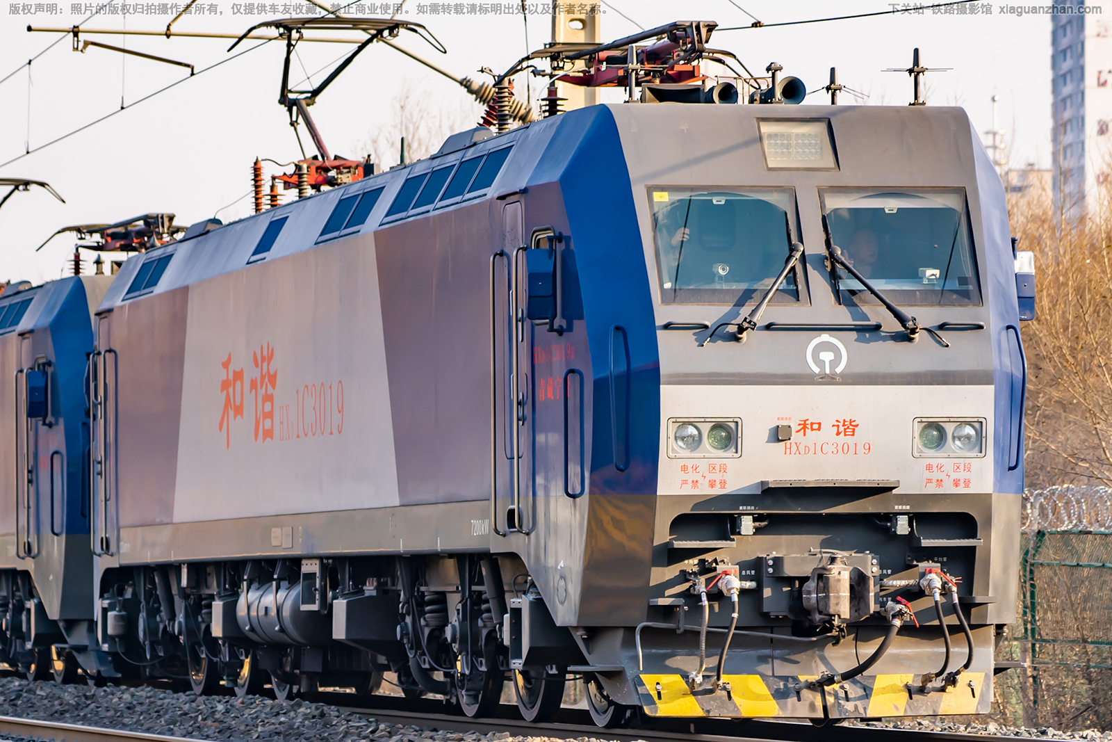 ��г��1C-3019 HXD1C-3019 �������