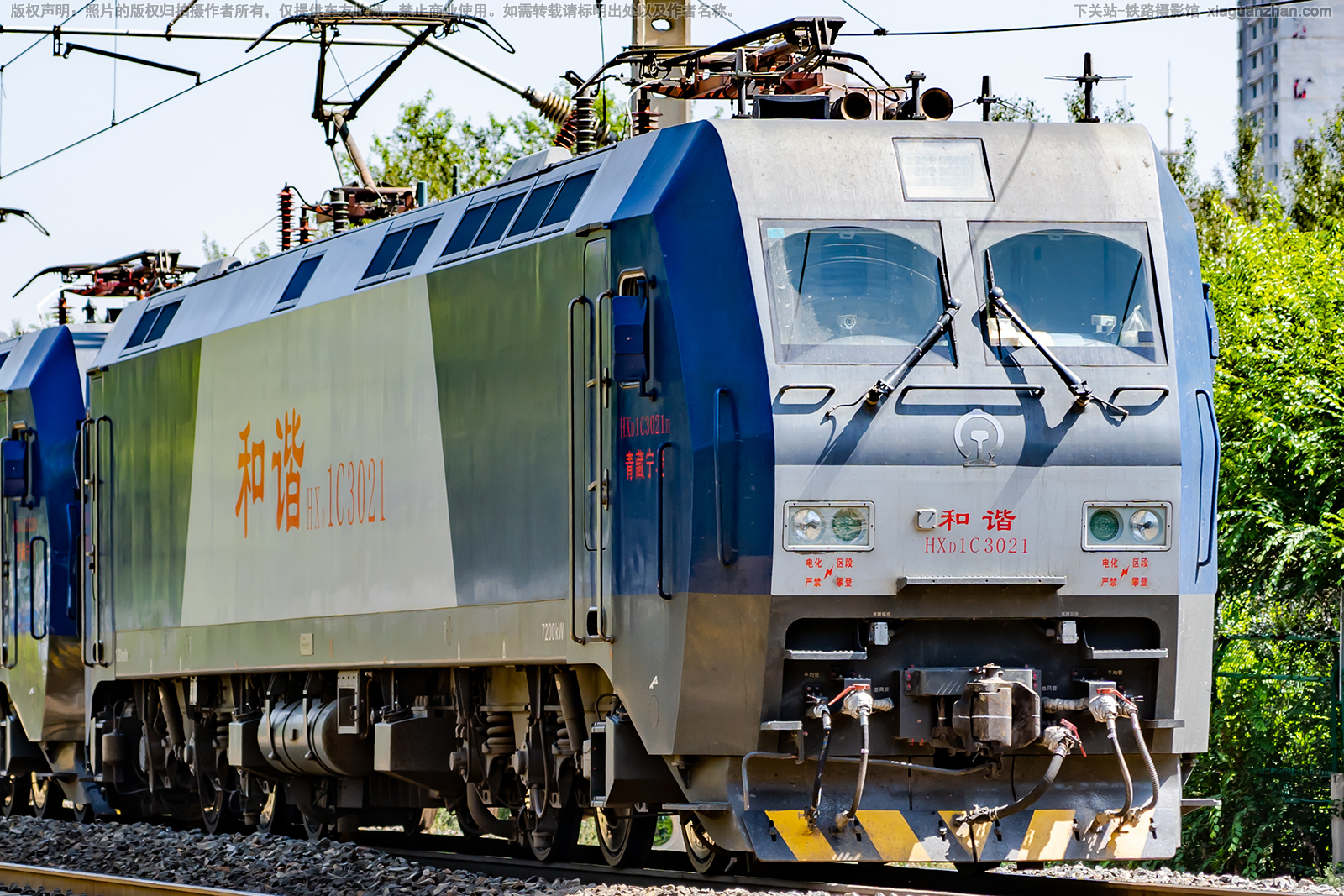 ��г��1C-3021 HXD1C-3021 �������