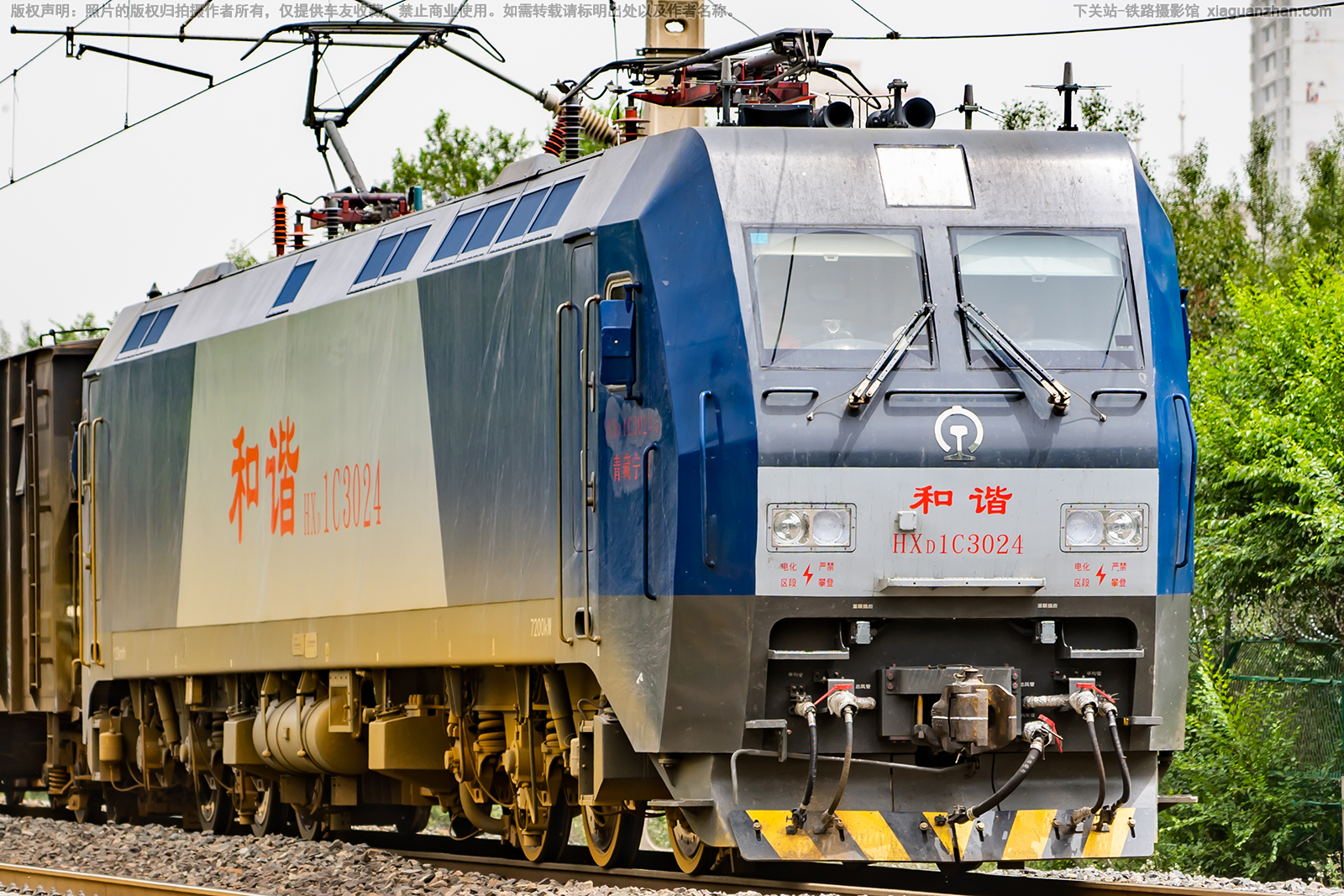 ��г��1C-3024 HXD1C-3024 �������