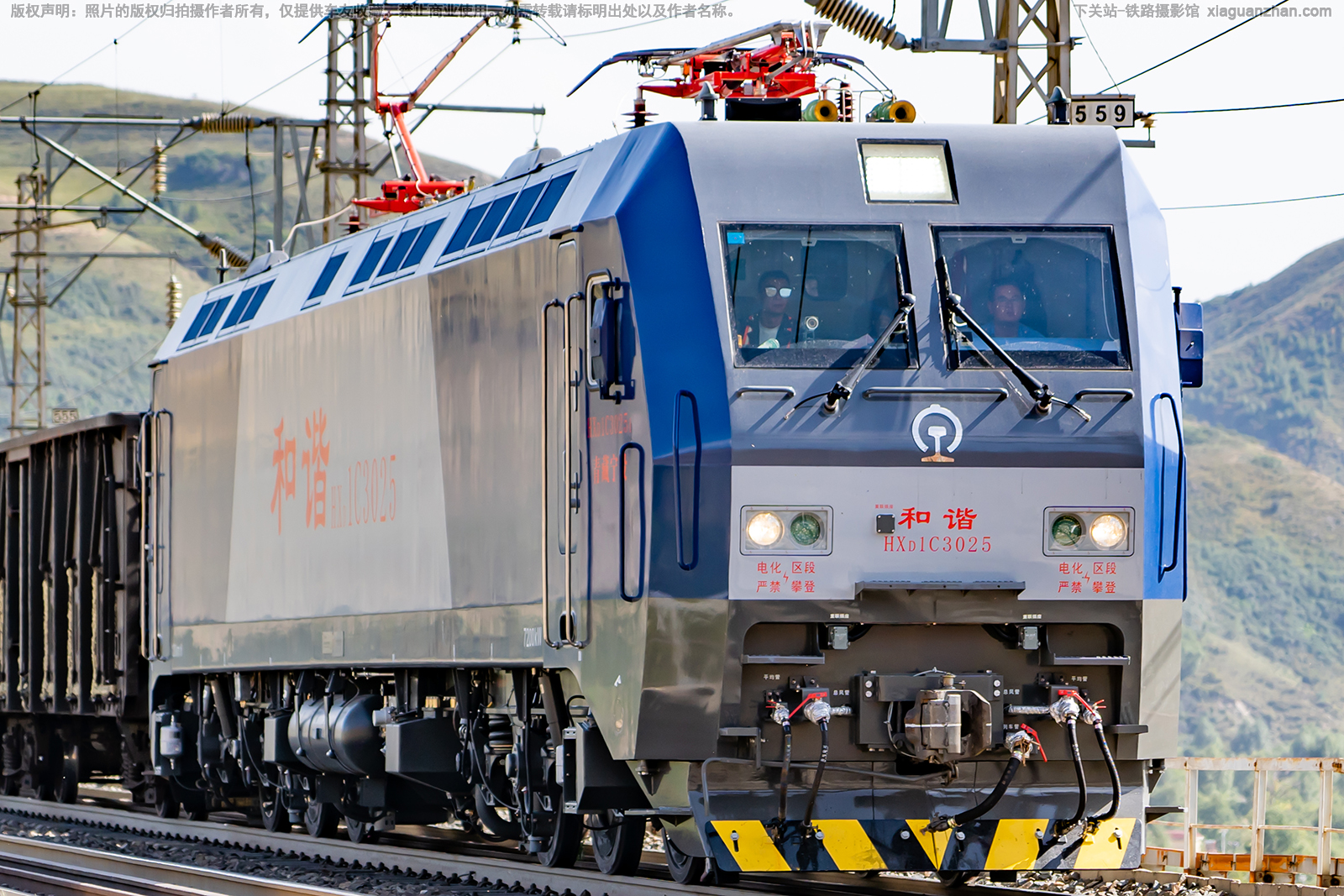 和谐电1C-3025 HXD1C-3025 青藏宁段 和谐电1C-3025 HXD1C-3025 青藏宁段