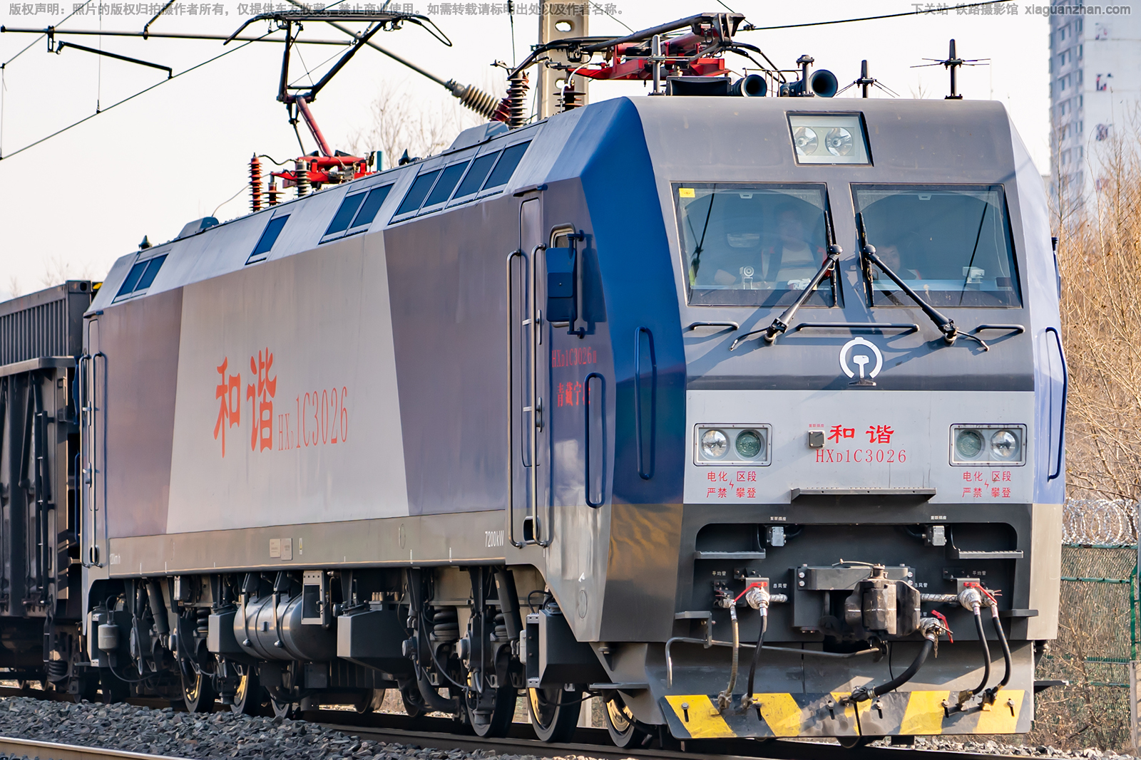 和谐电1C-3026 HXD1C-3026 青藏宁段 和谐电1C-3026 HXD1C-3026 青藏宁段