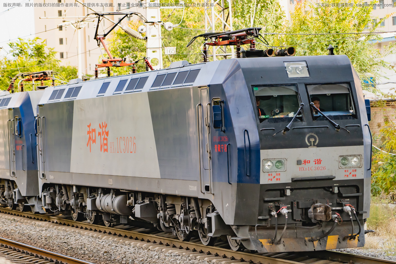 ��г��1C-3026 HXD1C-3026 �������