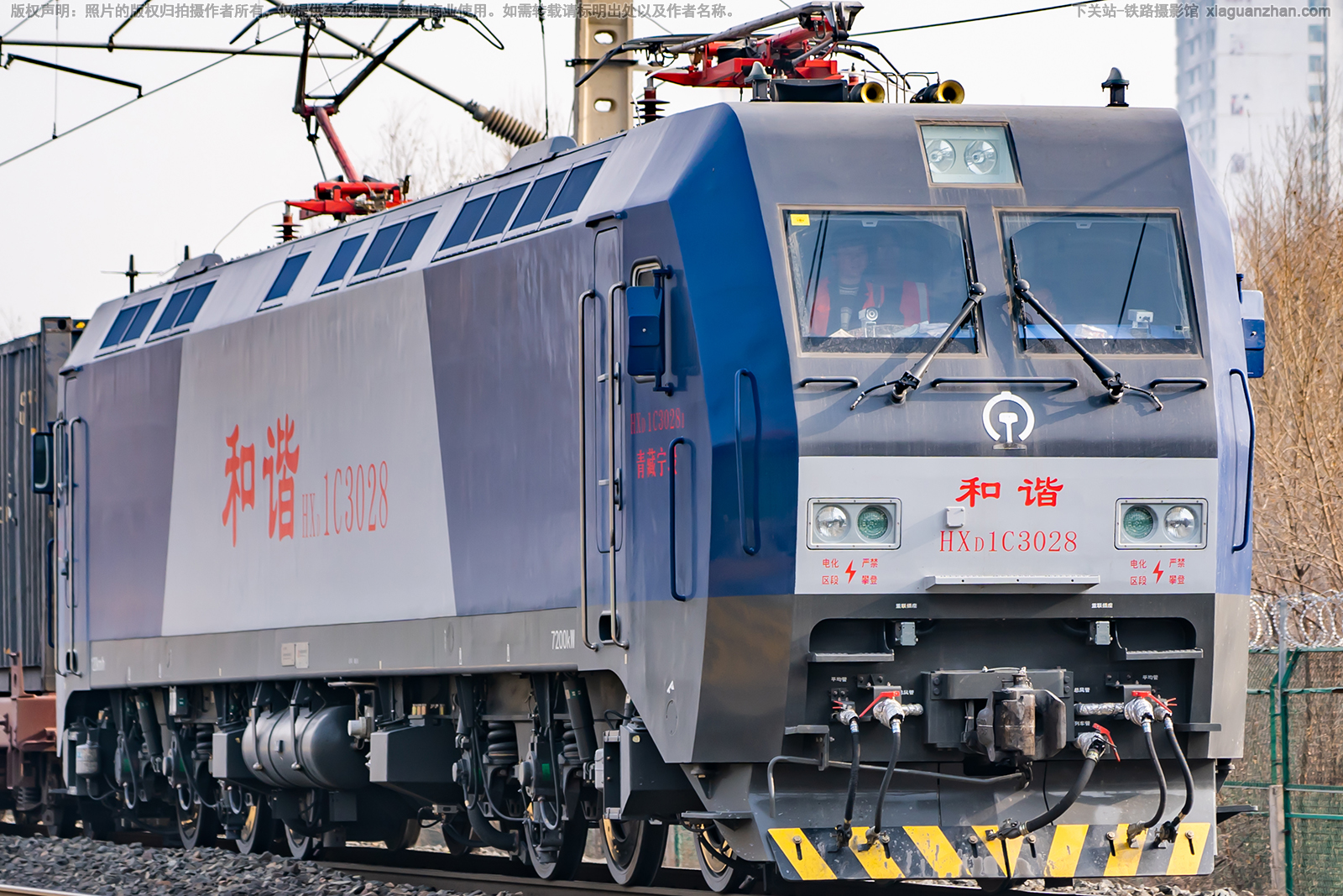 ��г��1C-3028 HXD1C-3028 �������