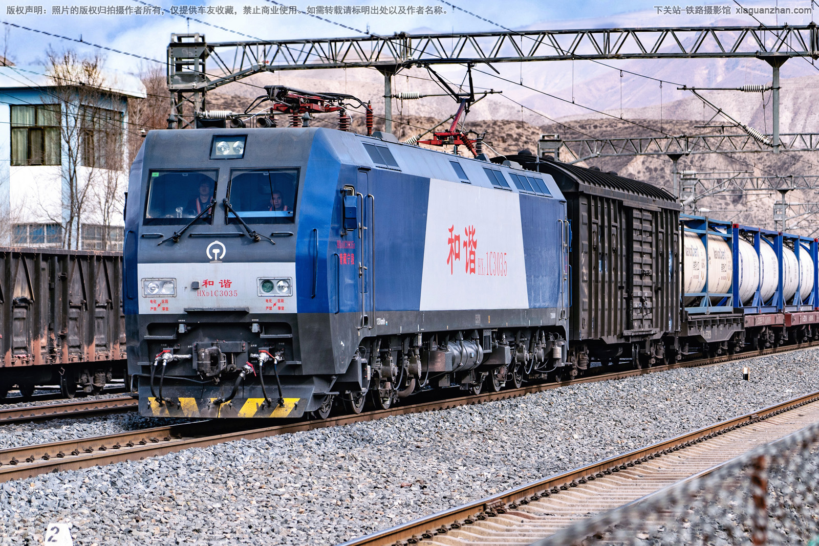 和谐电1C-3035 HXD1C-3035 青藏宁段 和谐电1C-3035 HXD1C-3035 青藏宁段