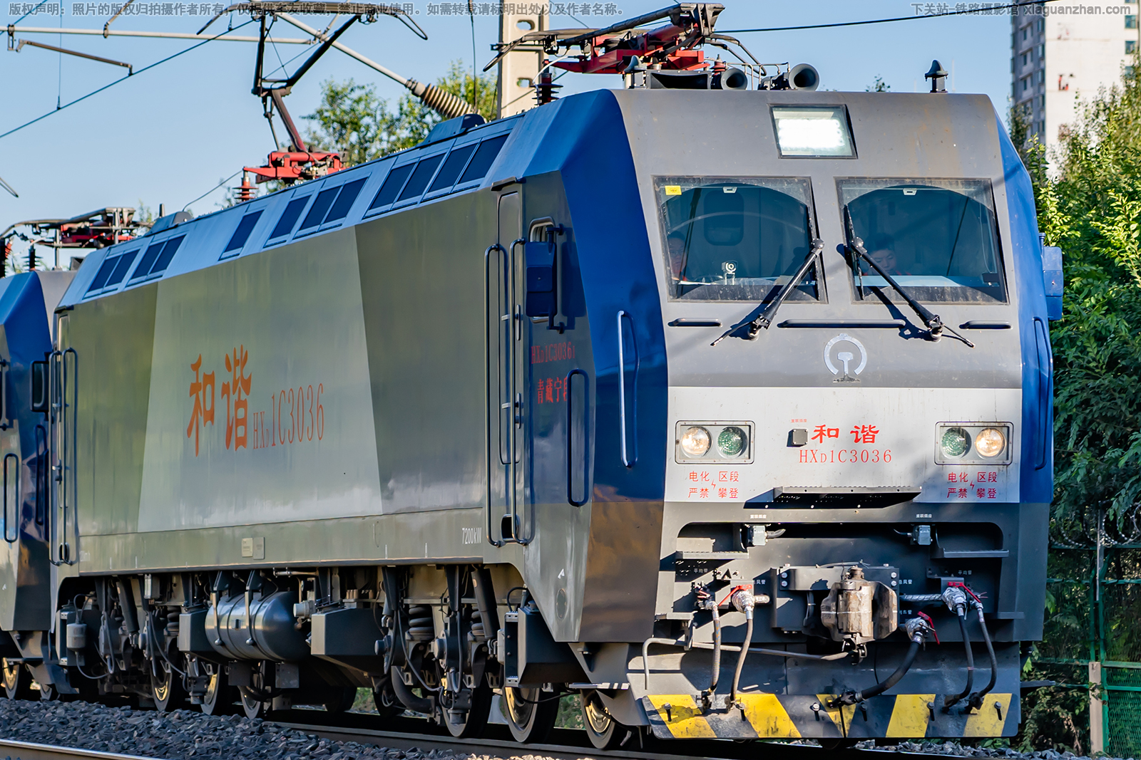 ��г��1C-3036 HXD1C-3036 �������