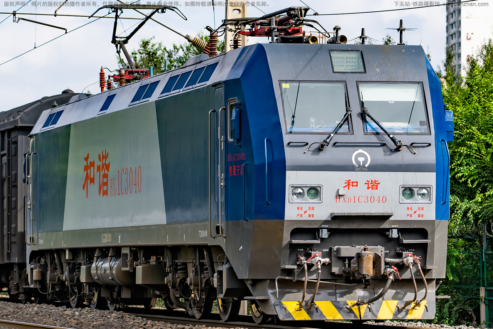 ��г��1C-3040 HXD1C-3040 �������