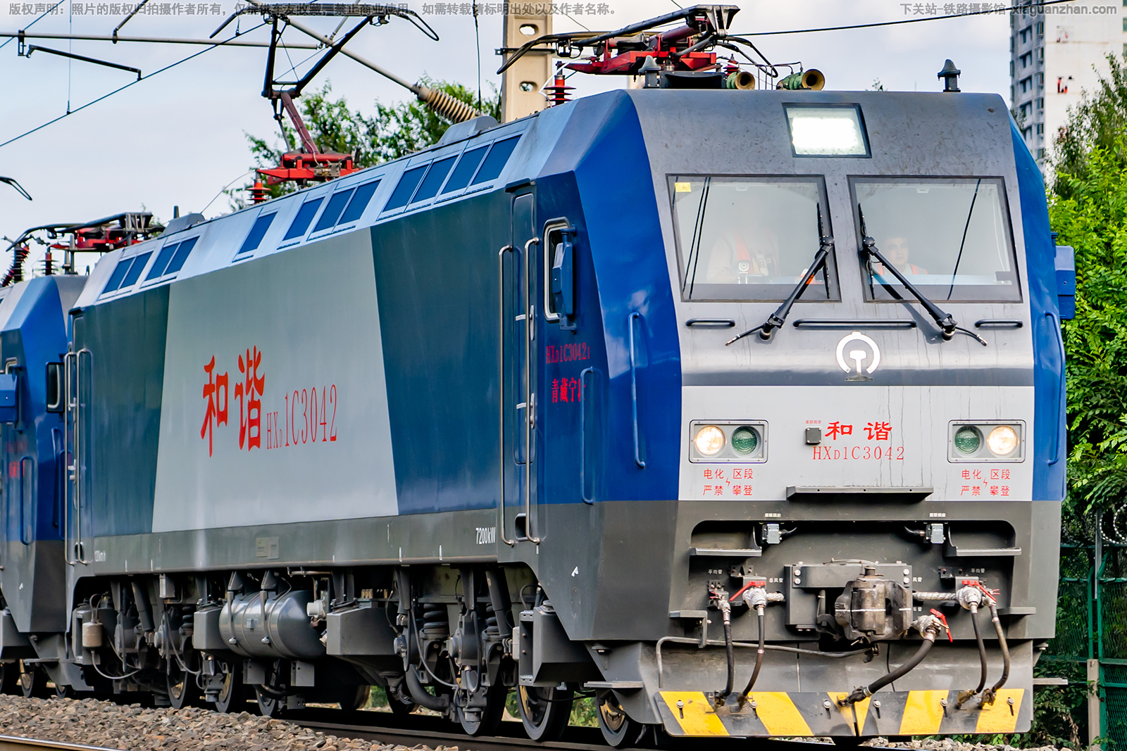 ��г��1C-3042 HXD1C-3042 �������