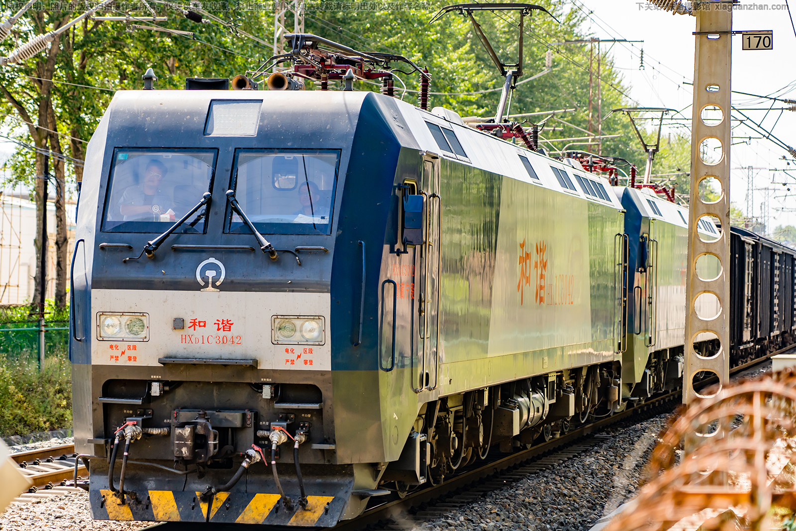 ��г��1C-3042 HXD1C-3042 �������