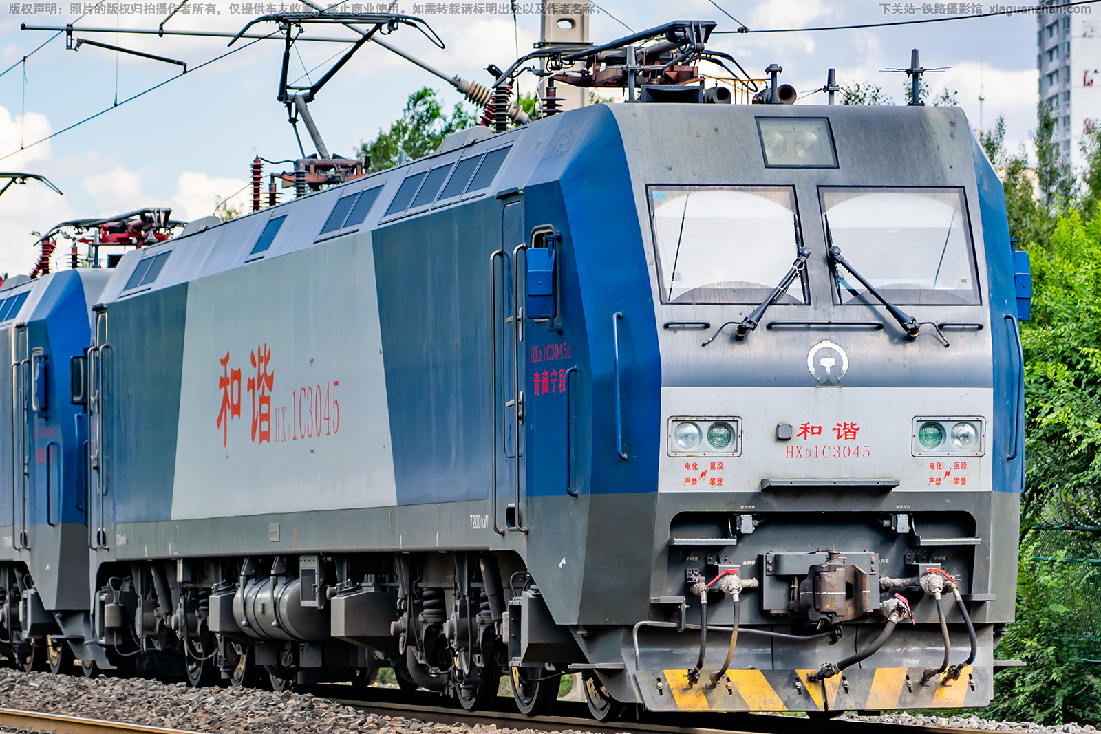 ��г��1C-3045 HXD1C-3045 �������