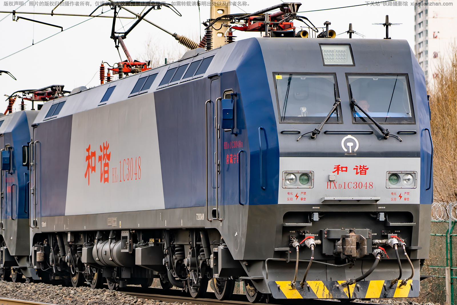 ��г��1C-3048 HXD1C-3048 �������