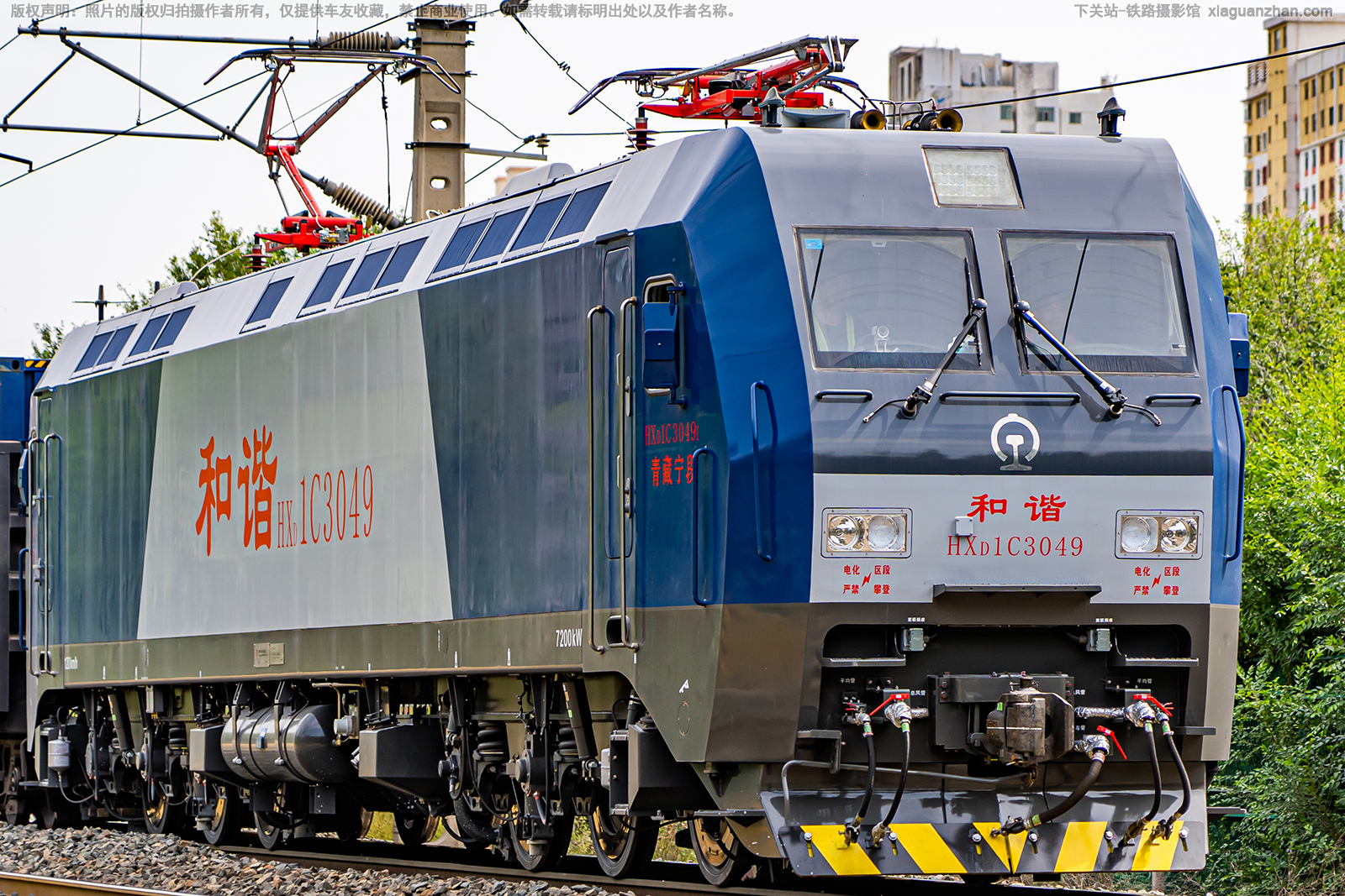 ��г��1C-3049 HXD1C-3049 �������