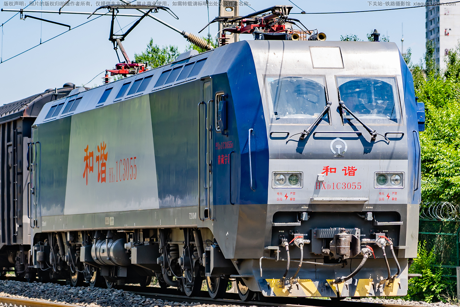 ��г��1C-3055 HXD1C-3055 �������