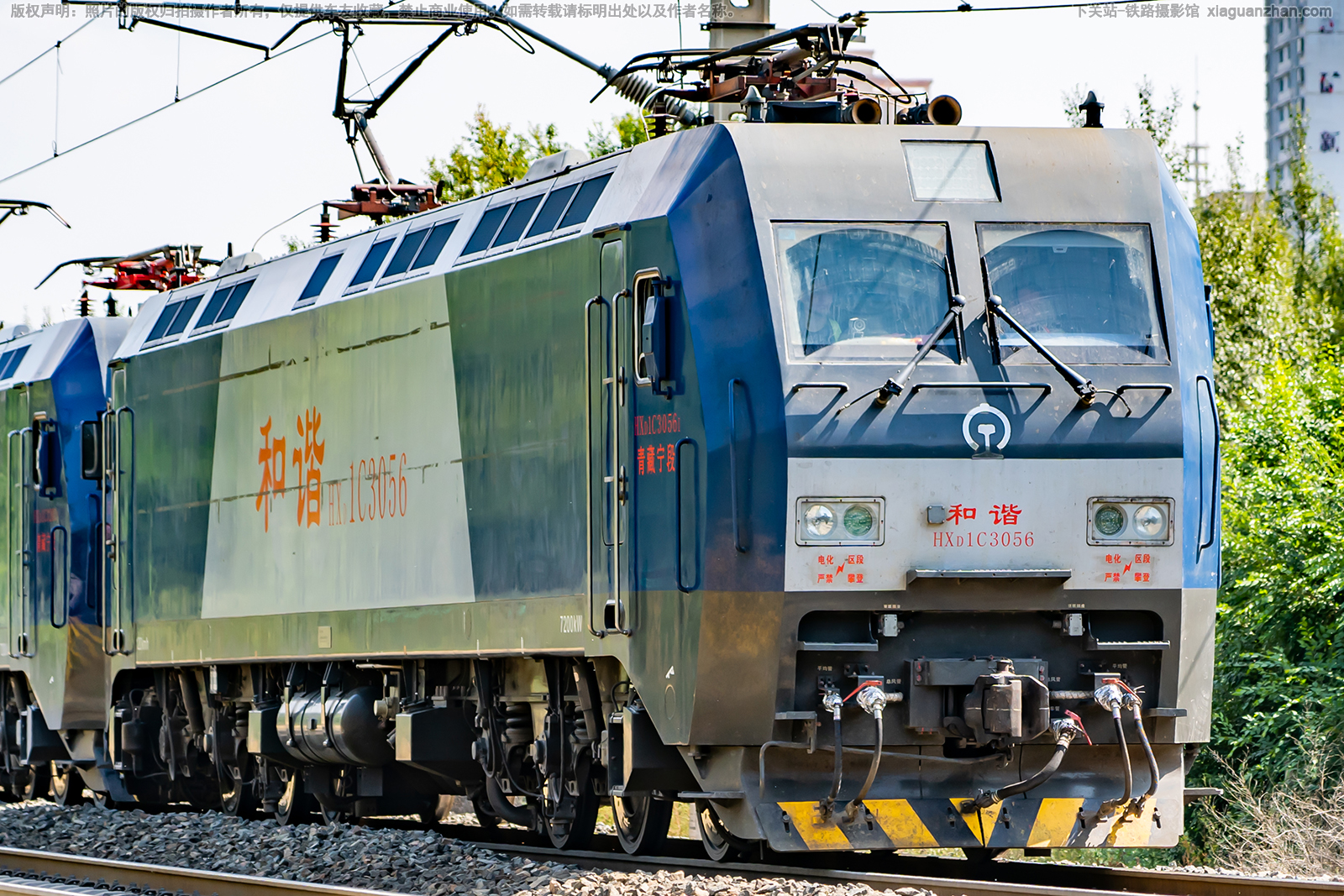 ��г��1C-3056 HXD1C-3056 �������