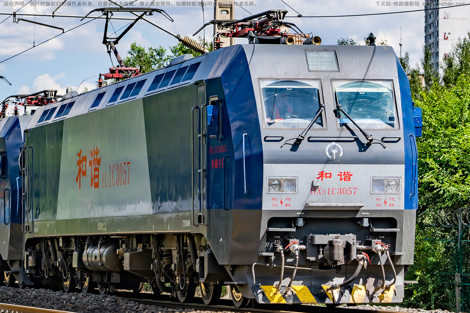 ��г��1C-3057 HXD1C-3057 �������