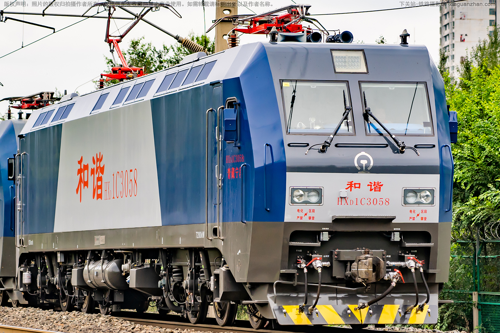 ��г��1C-3058 HXD1C-3058 �������