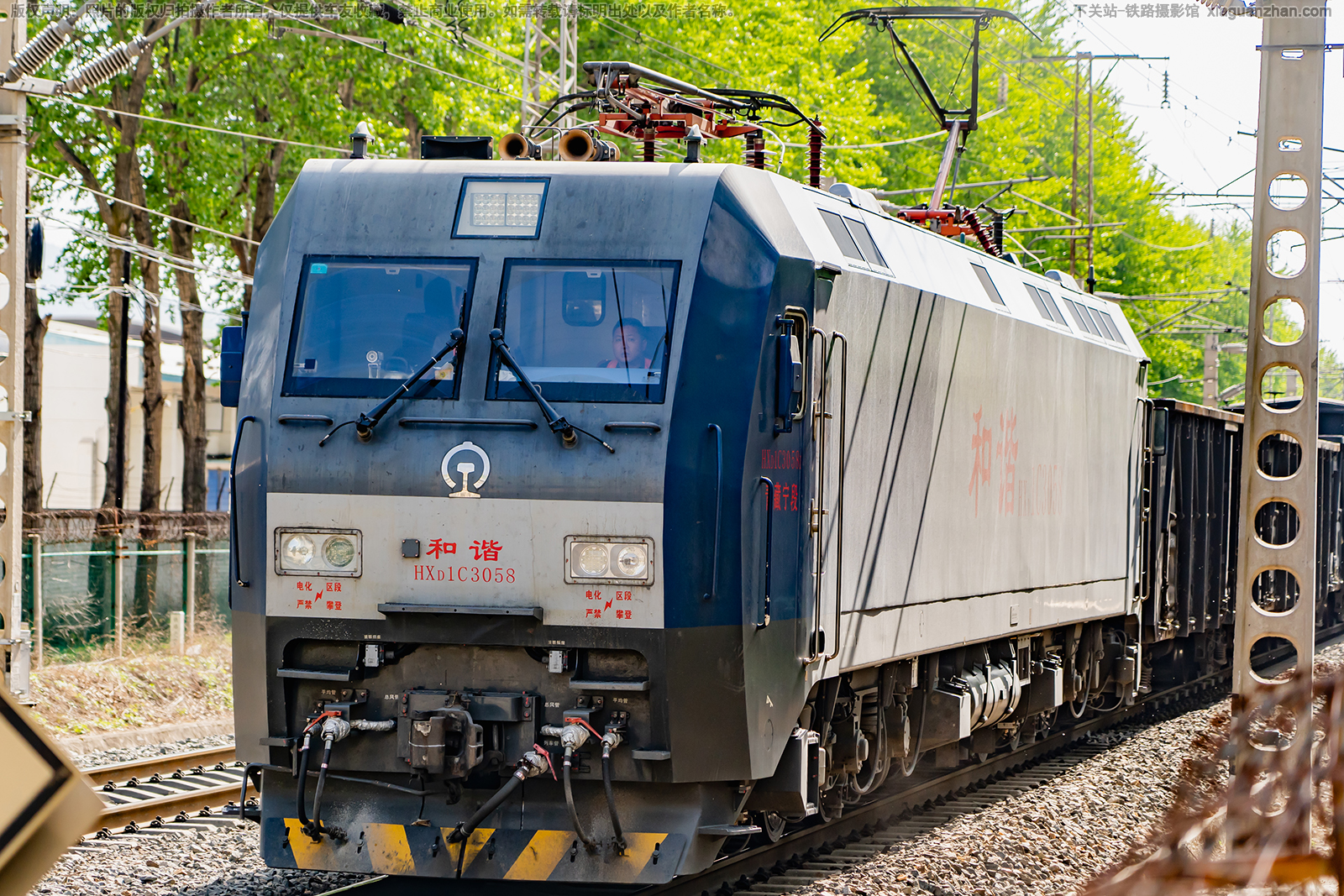 ��г��1C-3058 HXD1C-3058 �������