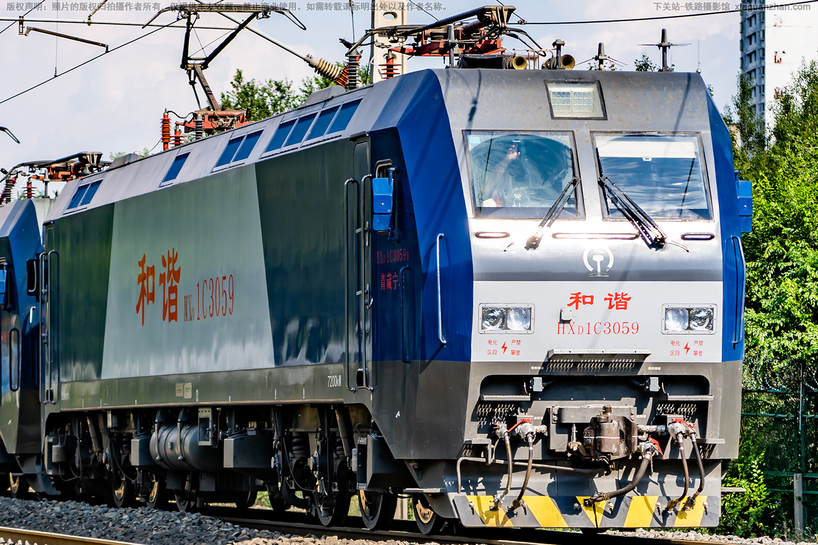 ��г��1C-3059 HXD1C-3059 �������