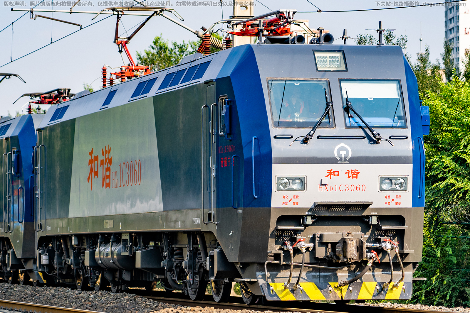 ��г��1C-3060 HXD1C-3060 �������