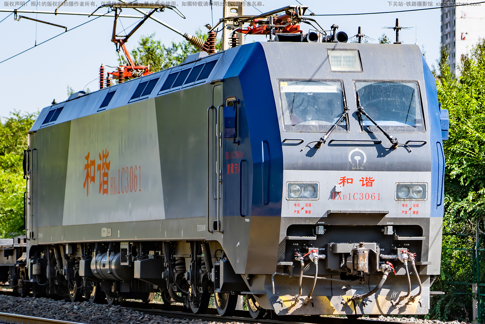 ��г��1C-3061 HXD1C-3061 �������