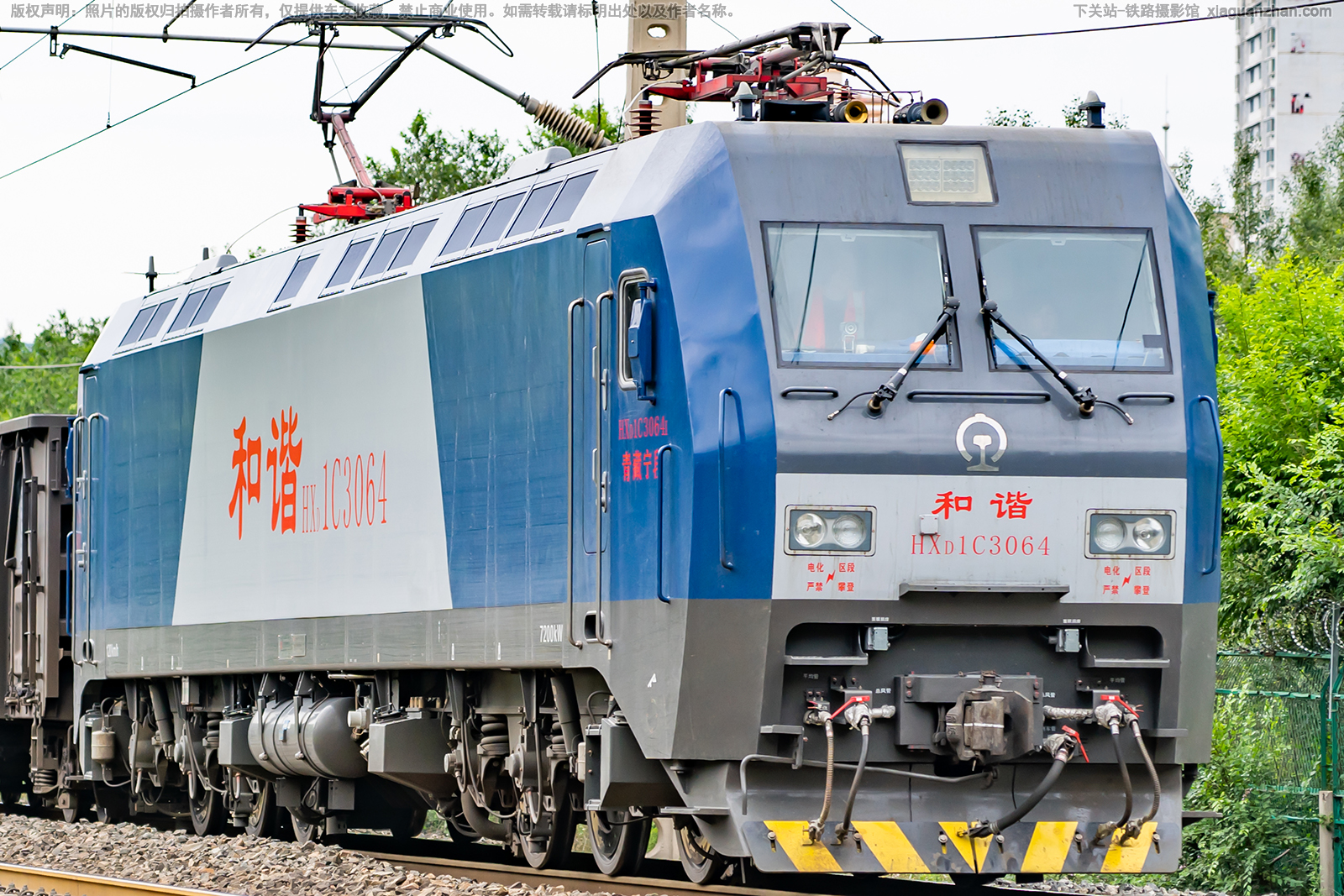 ��г��1C-3064 HXD1C-3064 �������