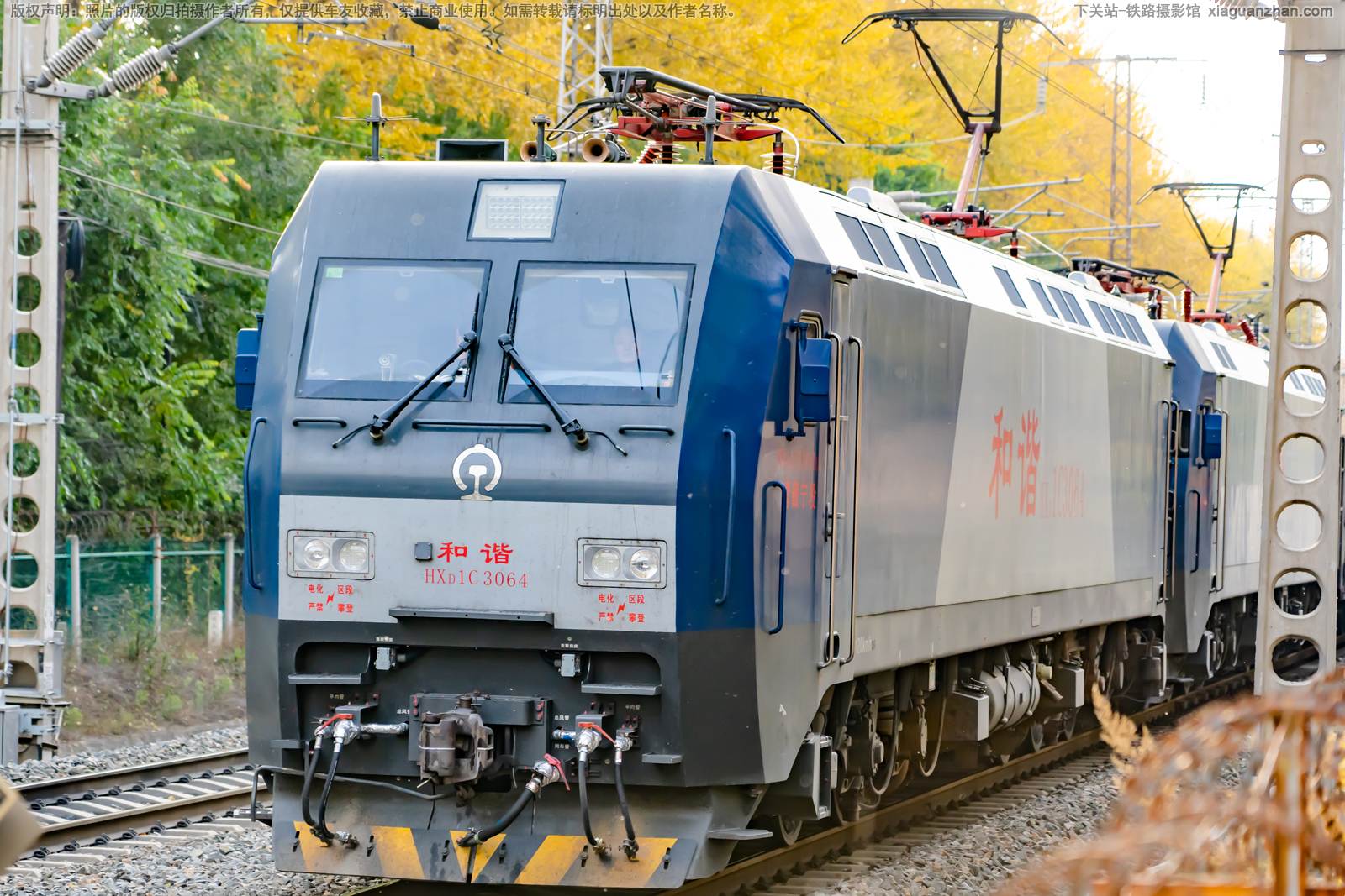 ��г��1C-3064 HXD1C-3064 �������