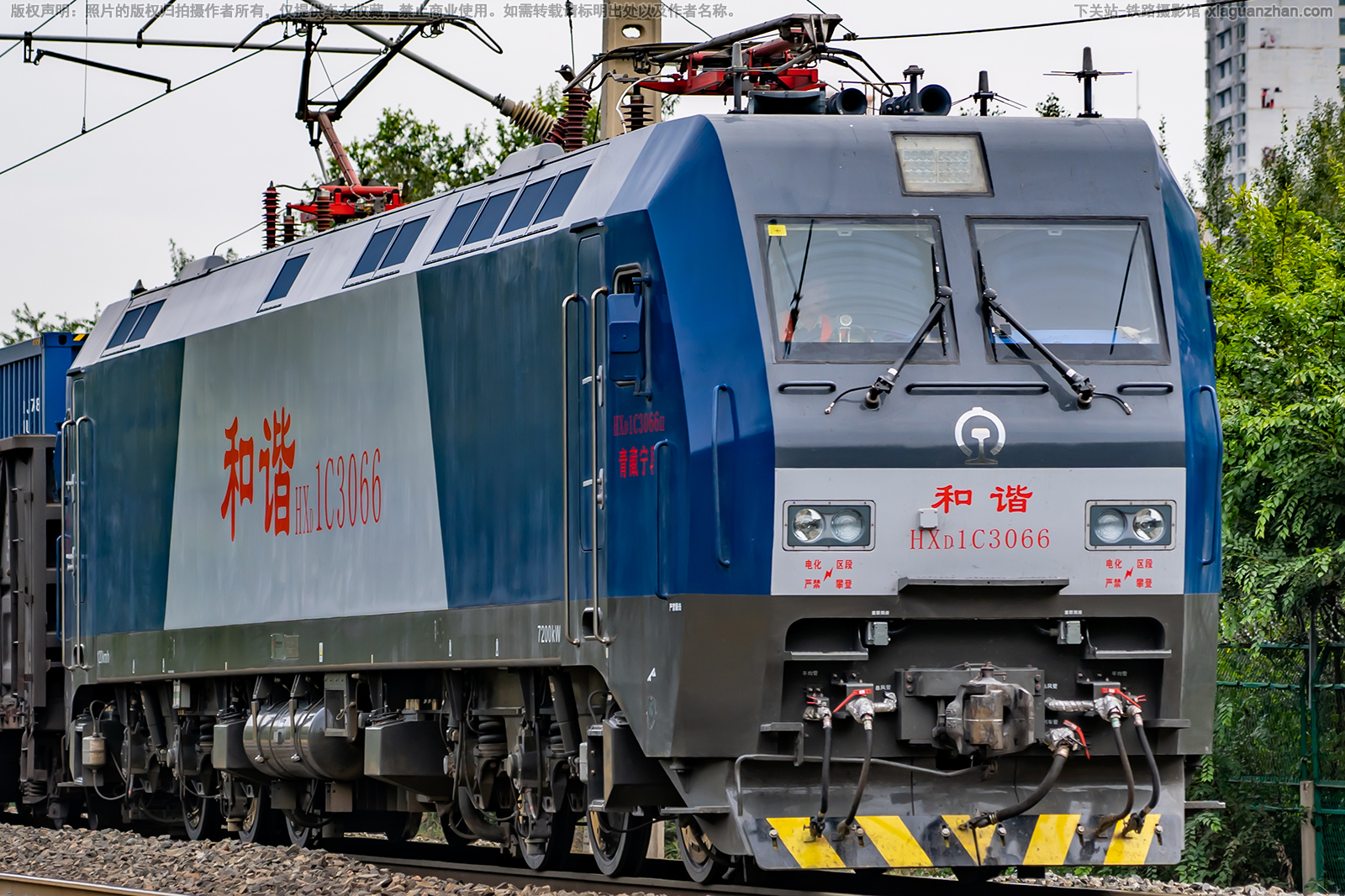 ��г��1C-3066 HXD1C-3066 �������