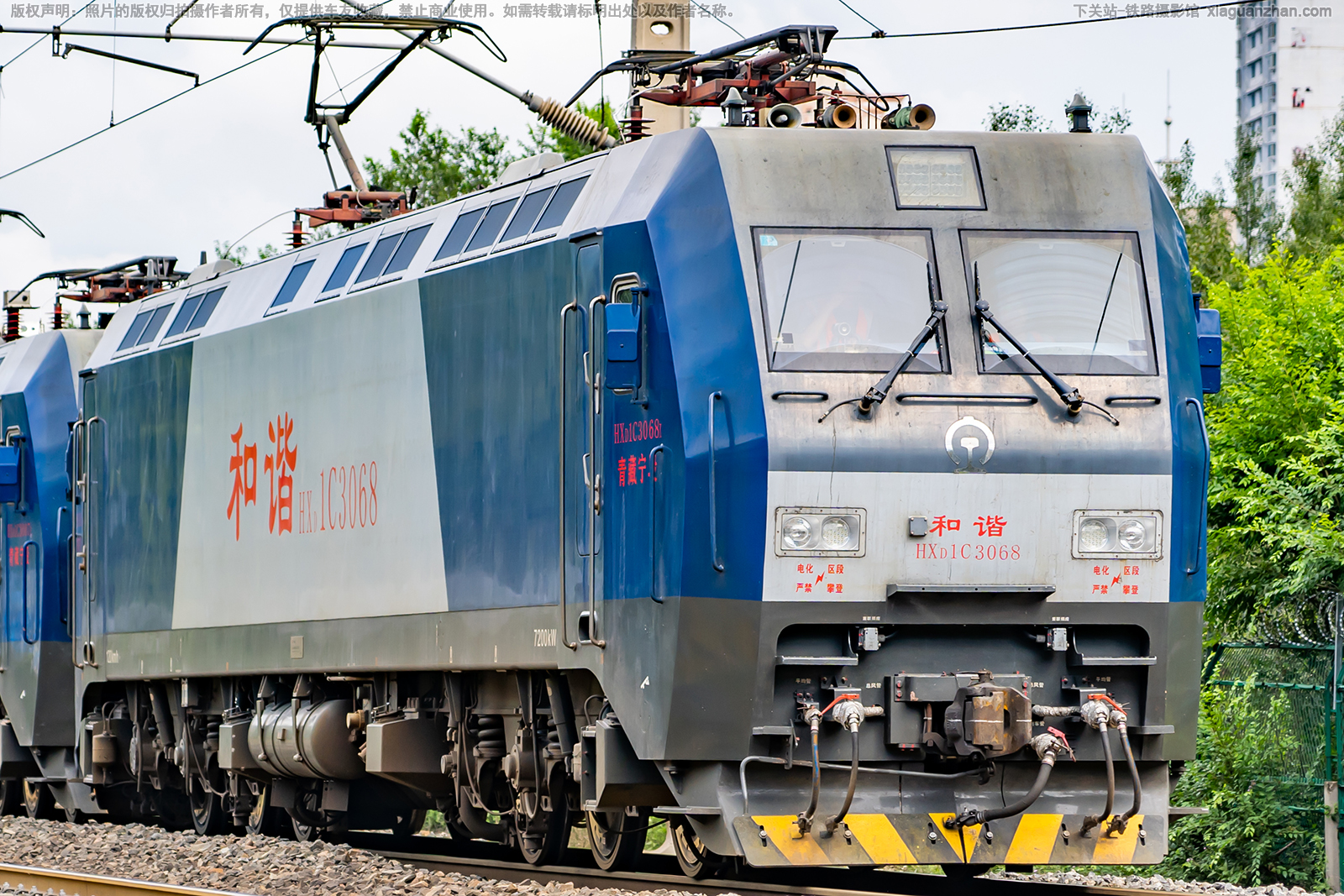 ��г��1C-3068 HXD1C-3068 �������