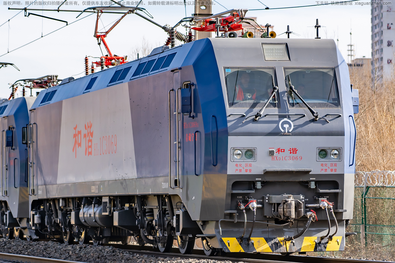 ��г��1C-3069 HXD1C-3069 �������