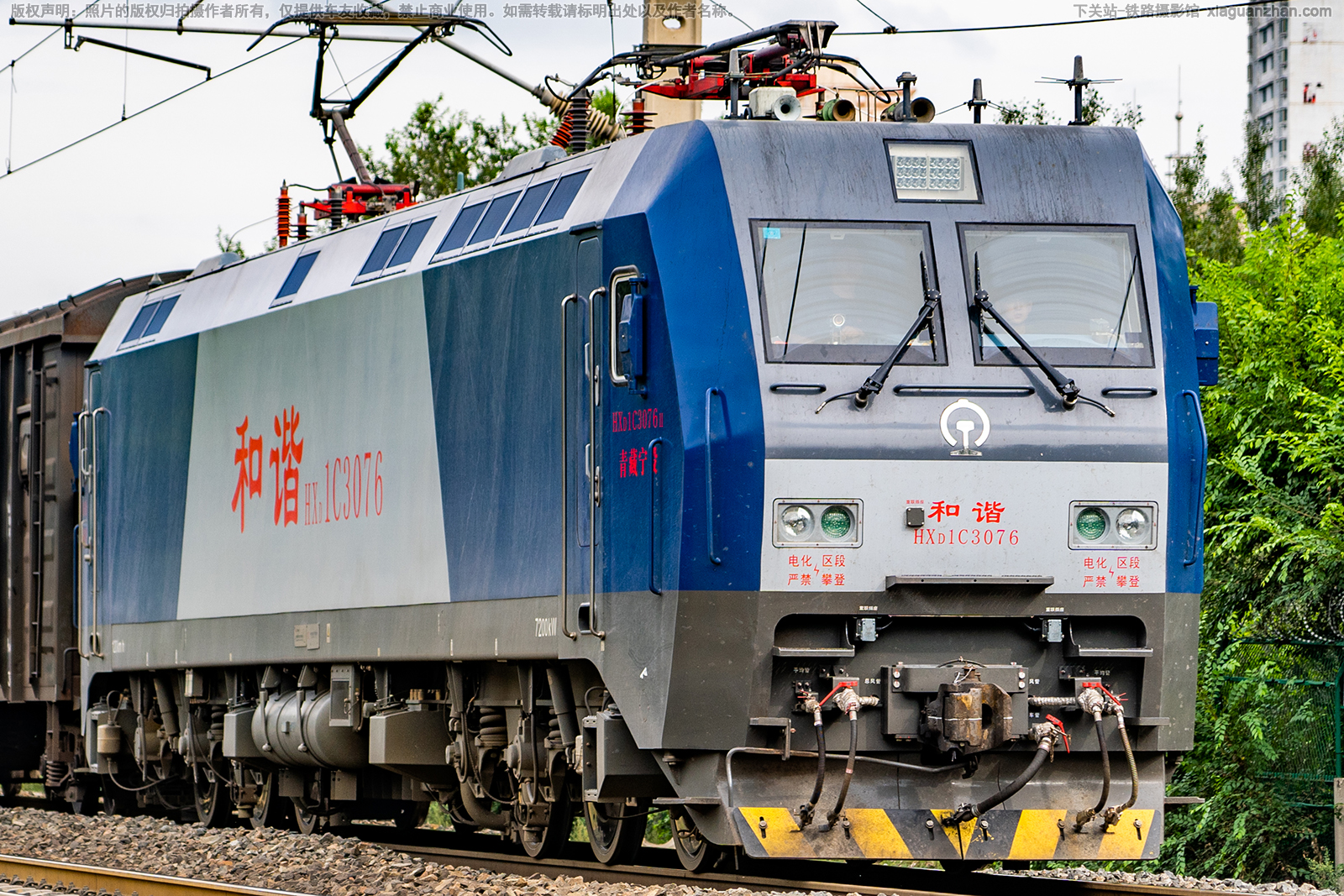 和谐电1C-3076 HXD1C-3076 青藏宁段 和谐电1C-3076 HXD1C-3076 青藏宁段