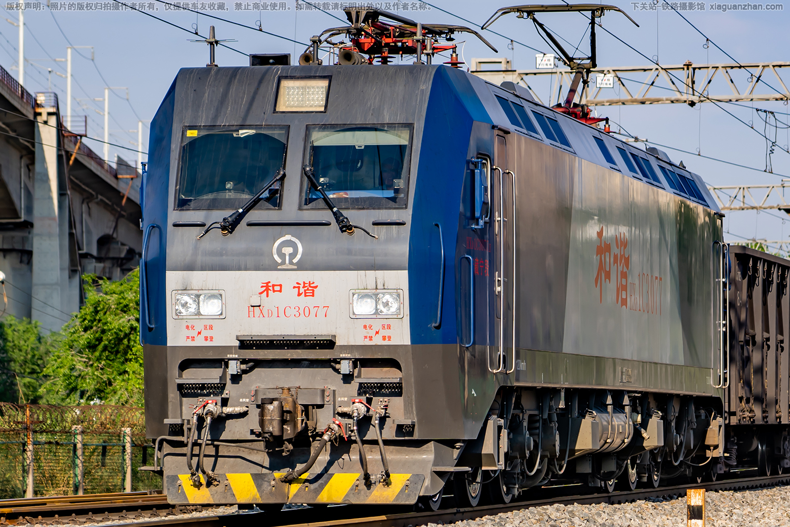 ��г��1C-3077 HXD1C-3077 �������