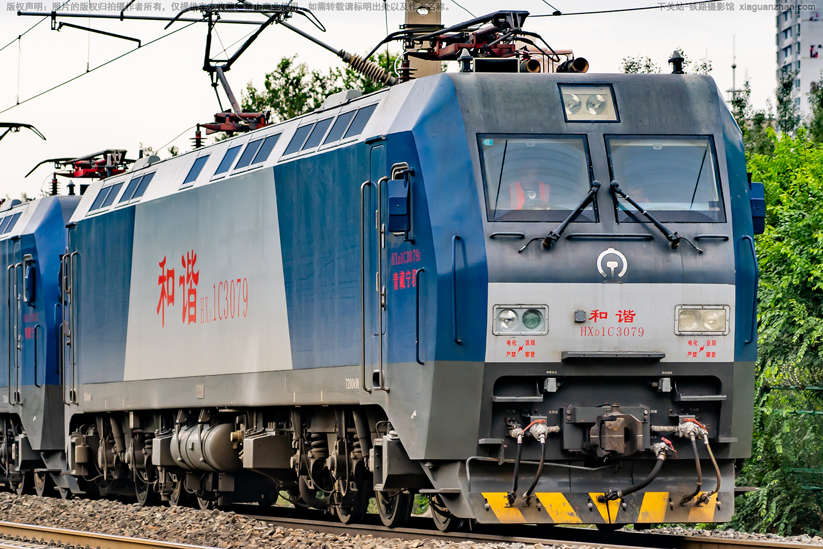 ��г��1C-3079 HXD1C-3079 �������