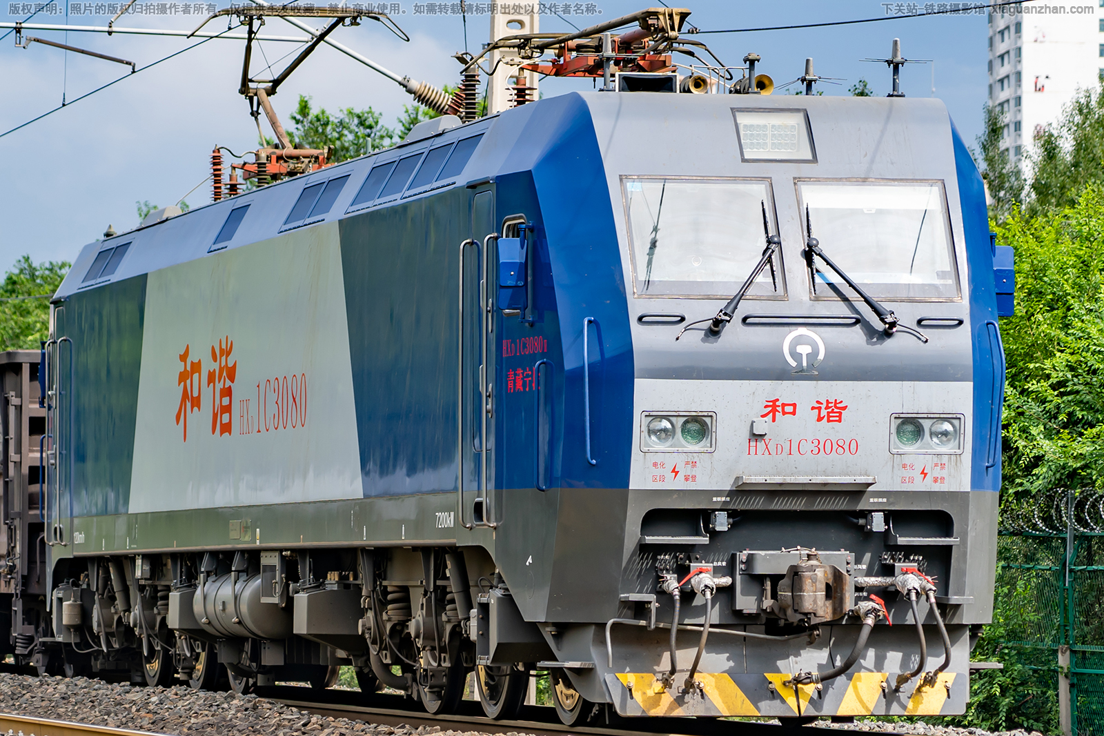 ��г��1C-3080 HXD1C-3080 �������